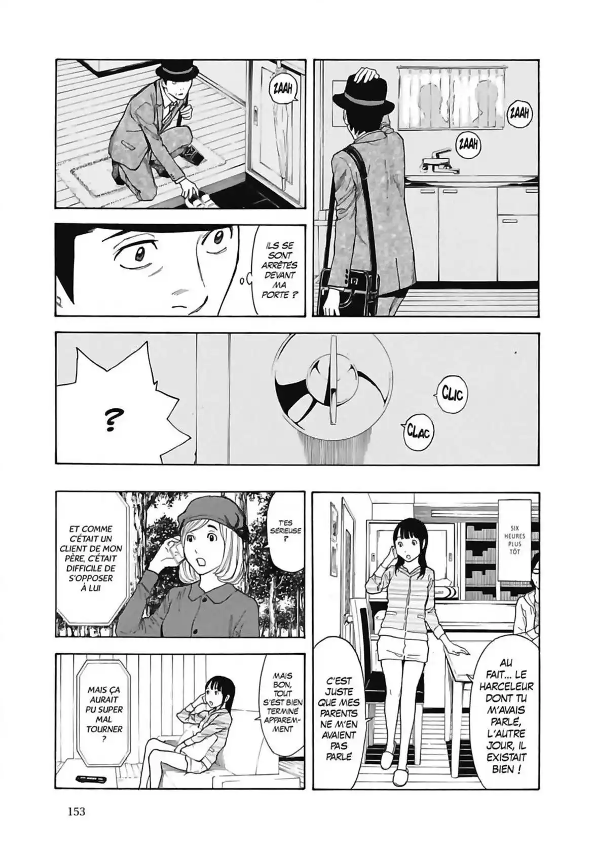 My Home Hero 42 page 3
