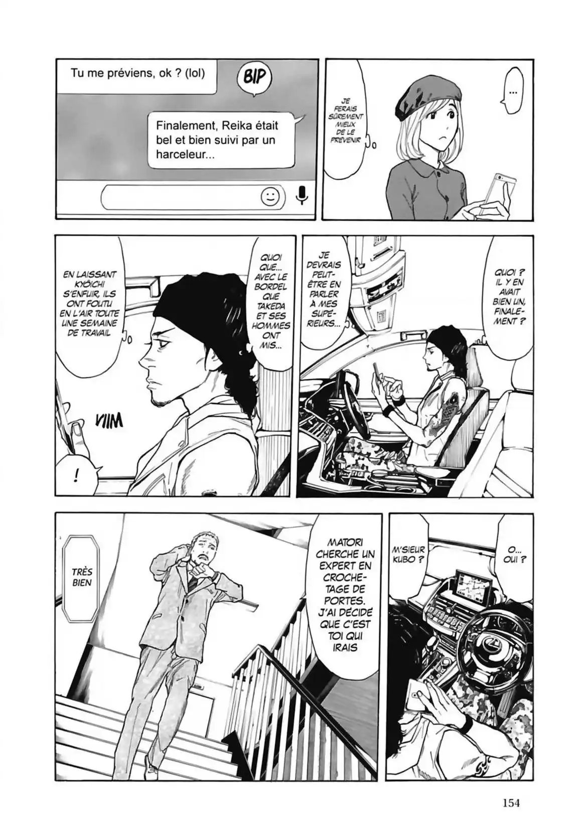 My Home Hero 42 page 4