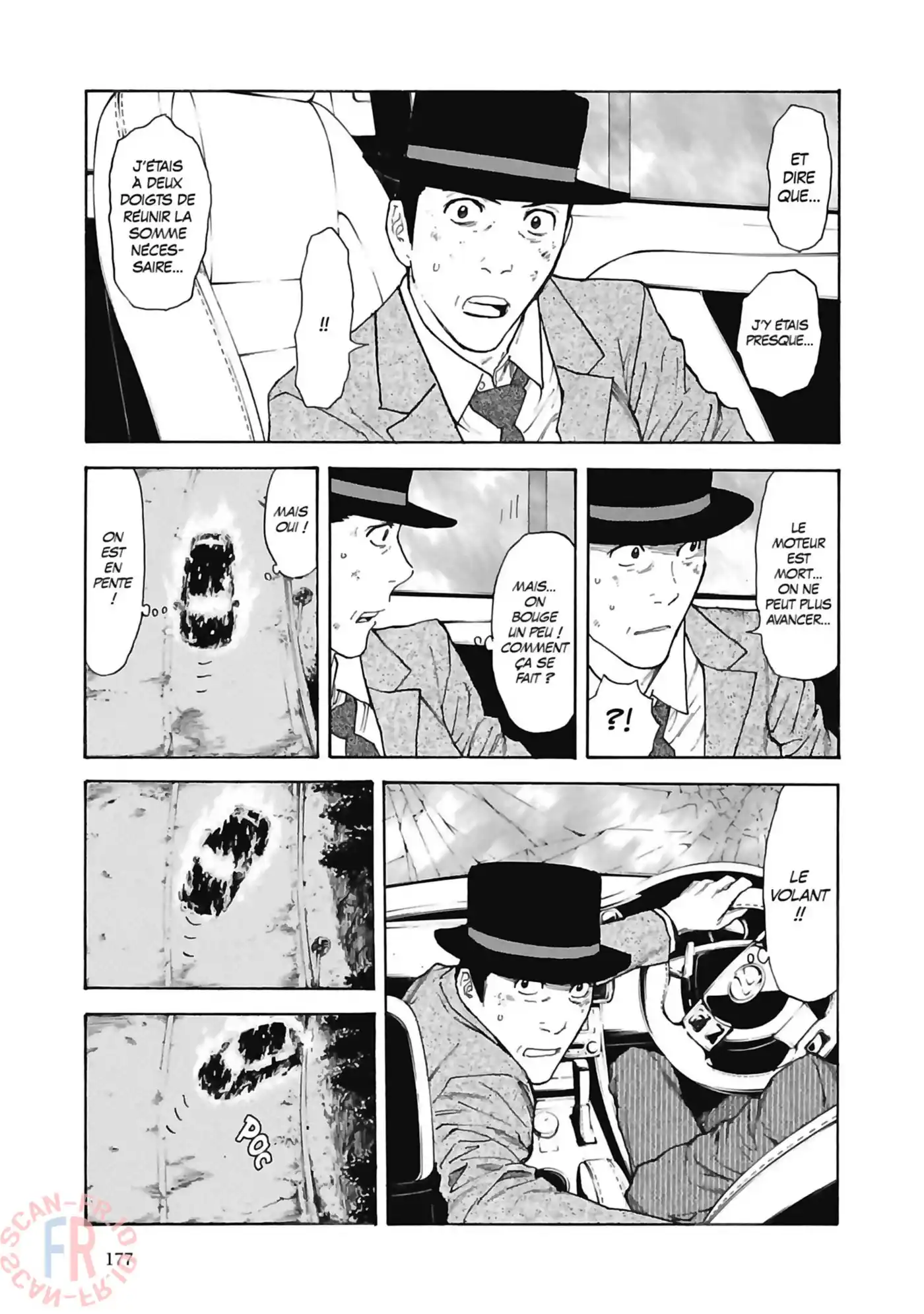 My Home Hero 16 page 7