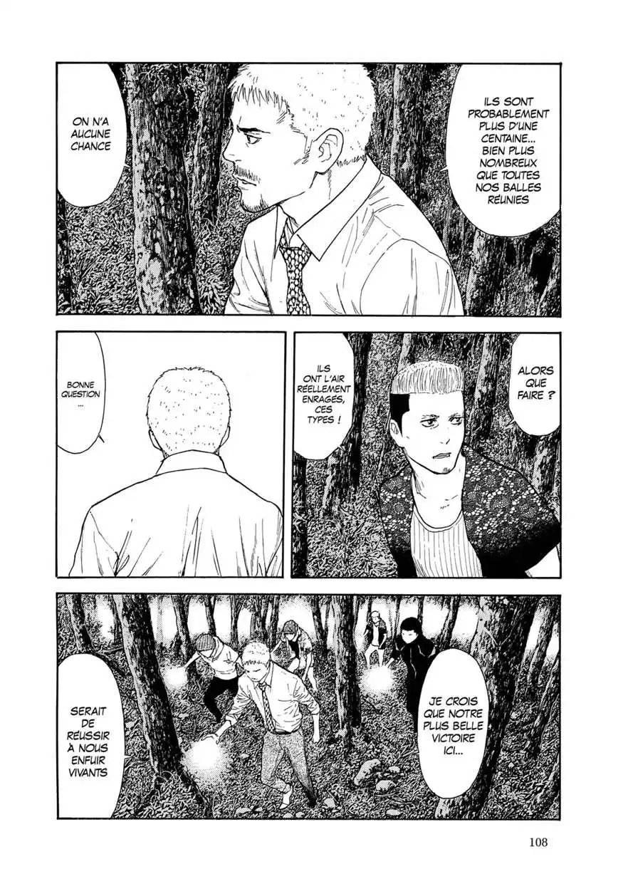 My Home Hero 129 page 2
