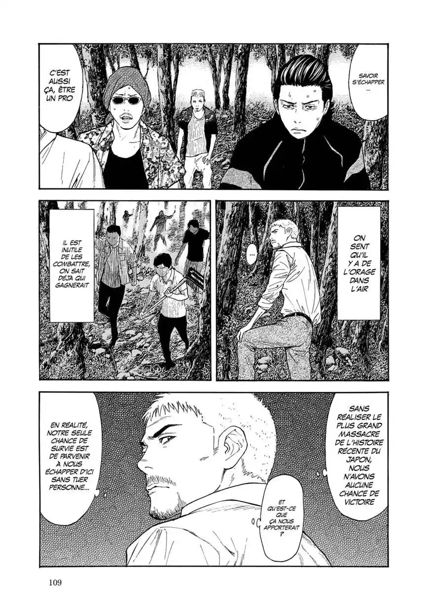 My Home Hero 129 page 3