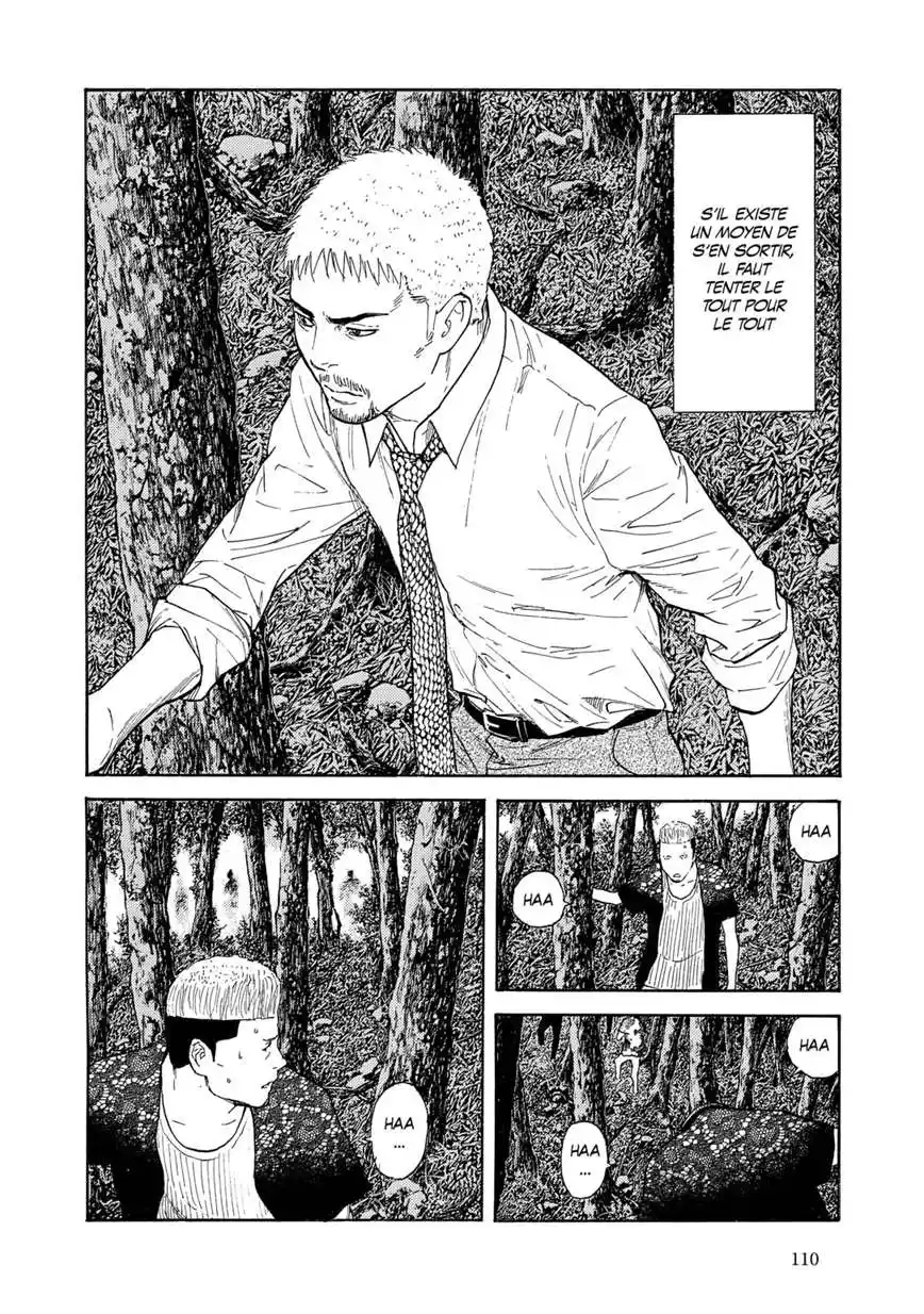 My Home Hero 129 page 4