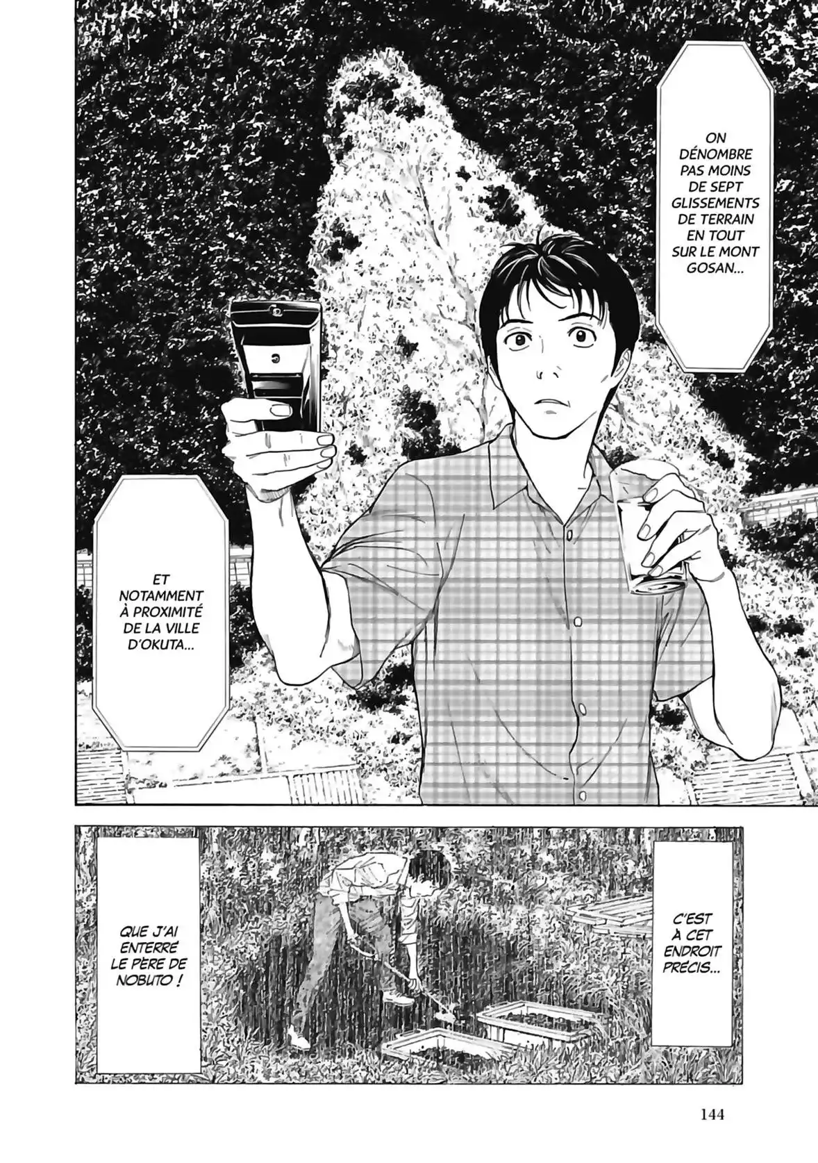 My Home Hero 50 page 2