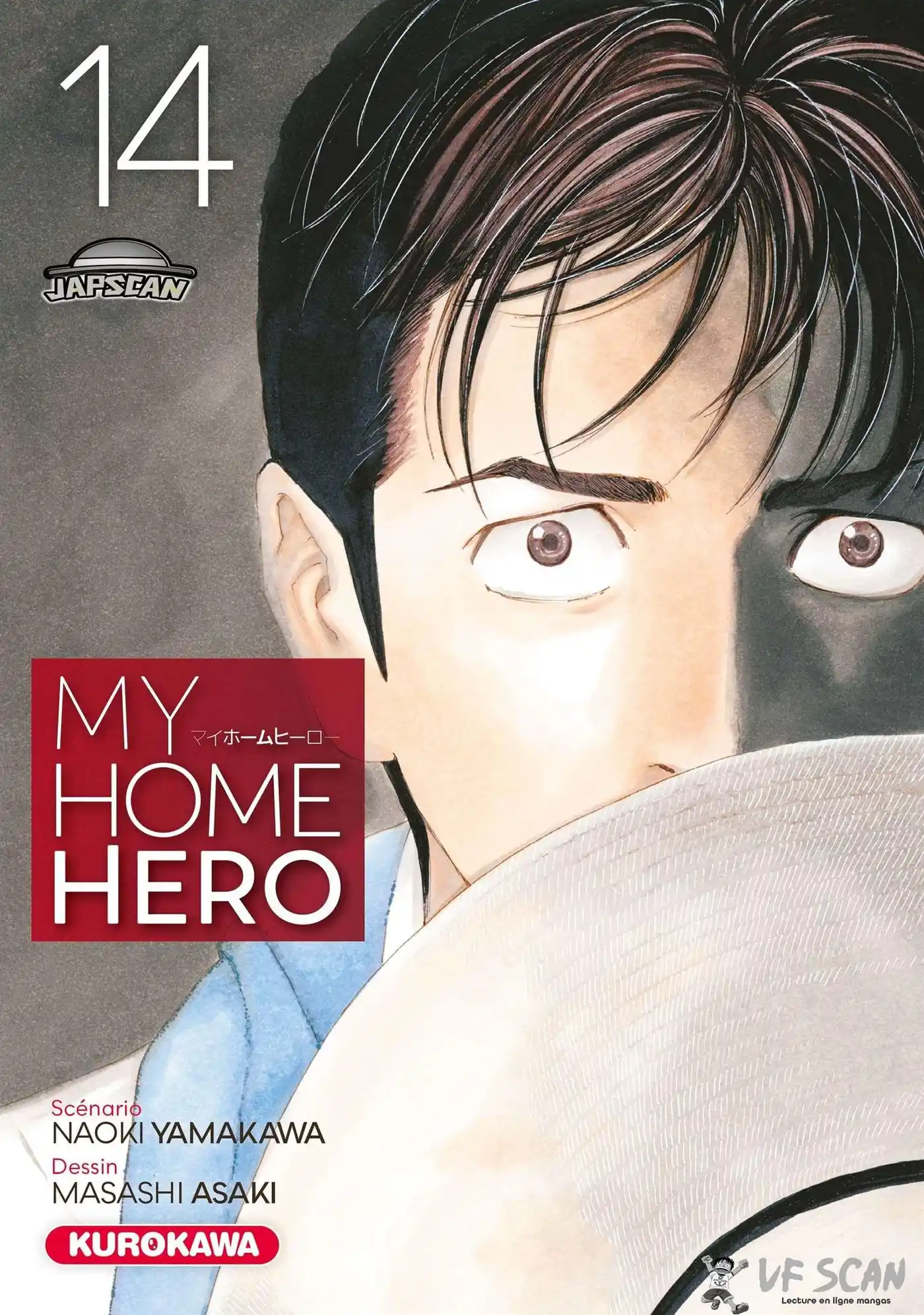 My Home Hero 115 page 1