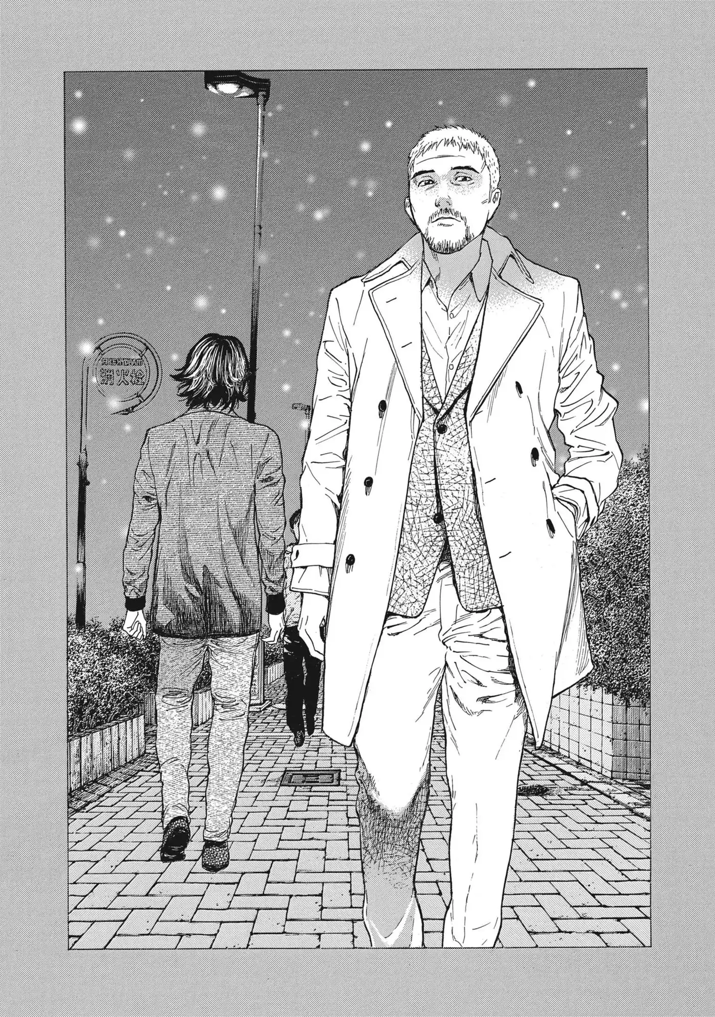 My Home Hero 81 page 9