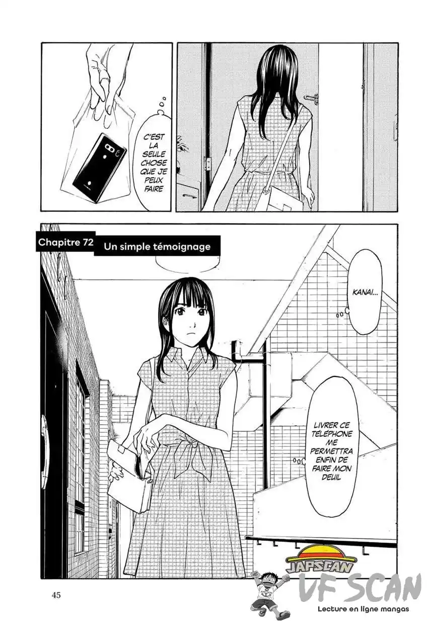 My Home Hero 72 page 1