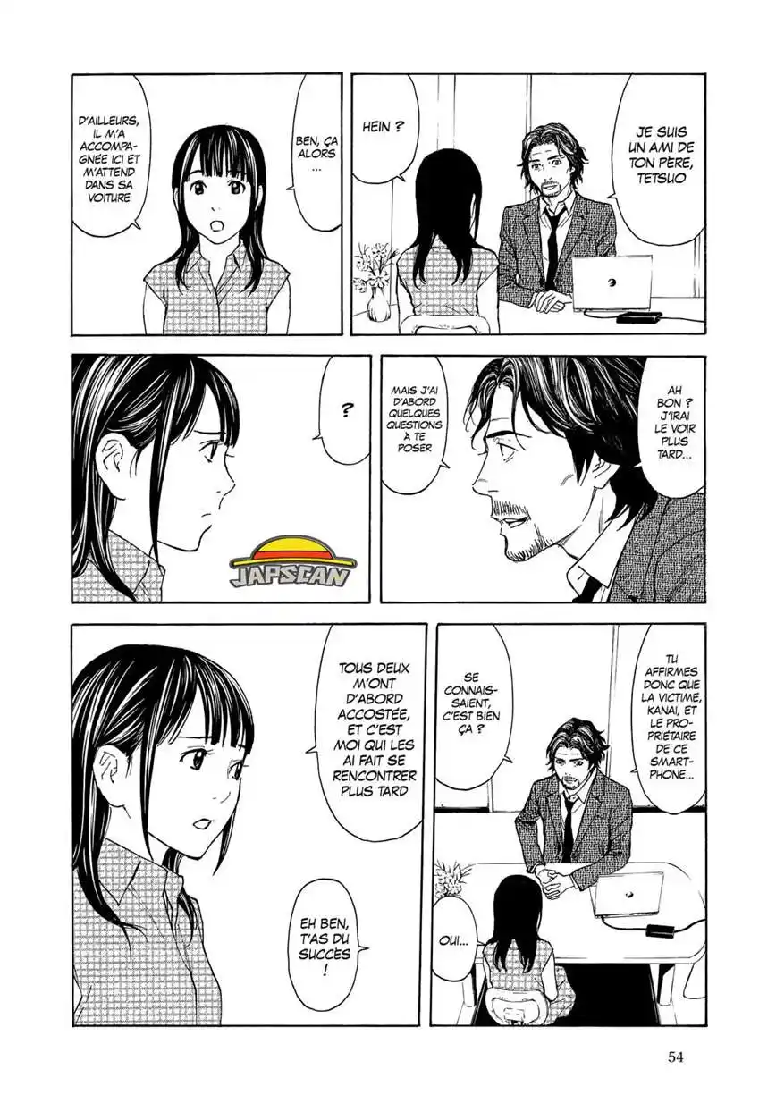 My Home Hero 72 page 10