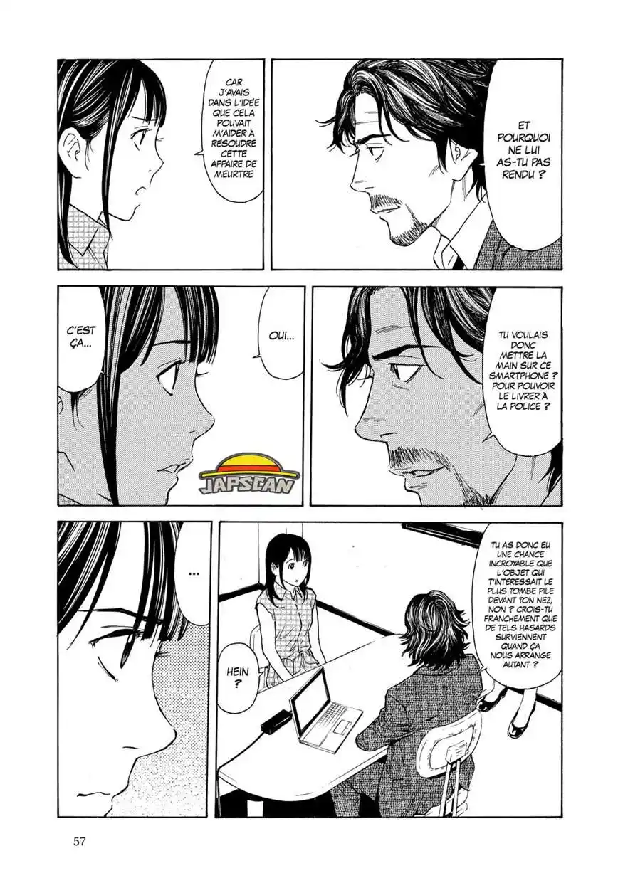 My Home Hero 72 page 13