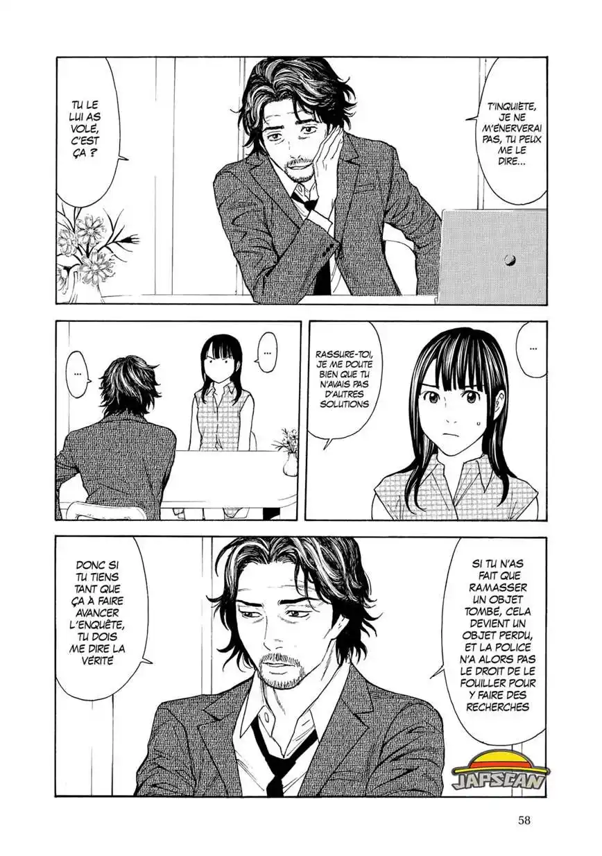My Home Hero 72 page 14