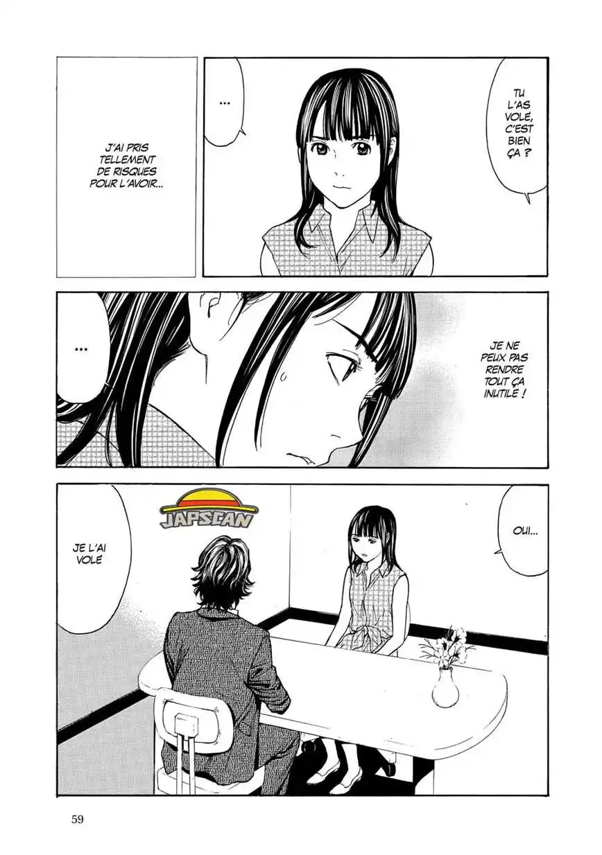 My Home Hero 72 page 15
