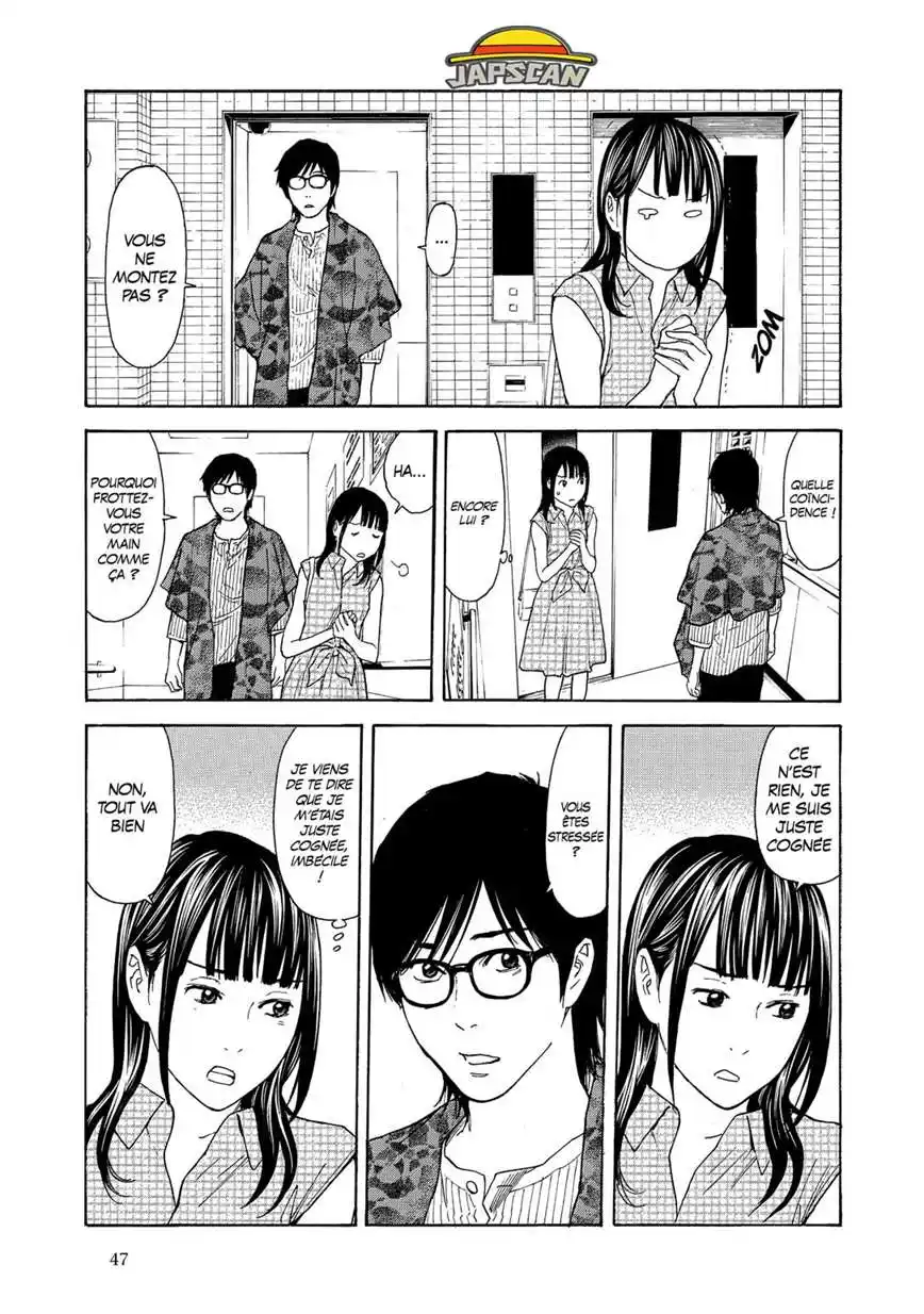My Home Hero 72 page 3