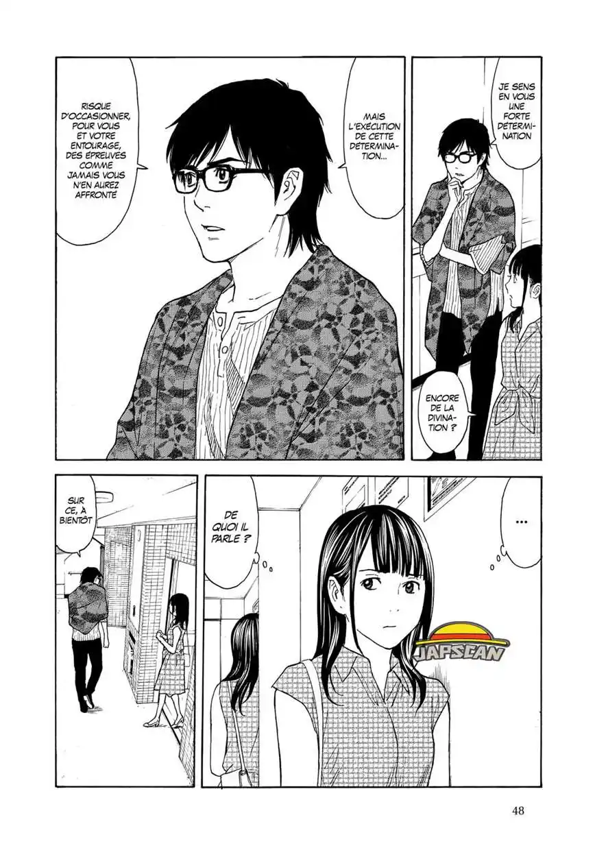 My Home Hero 72 page 4
