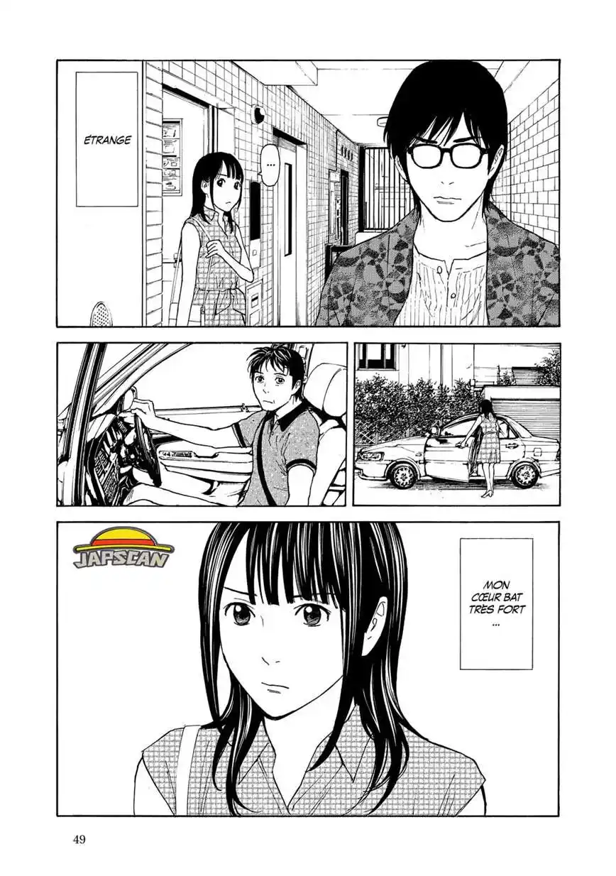 My Home Hero 72 page 5