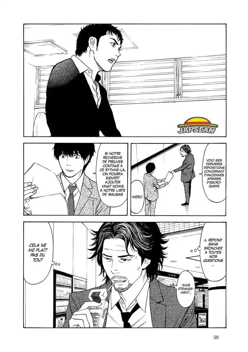 My Home Hero 72 page 6