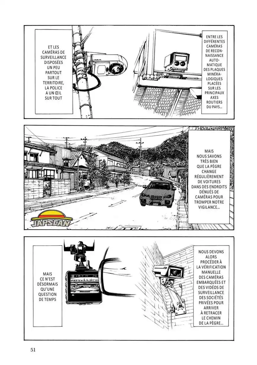 My Home Hero 72 page 7