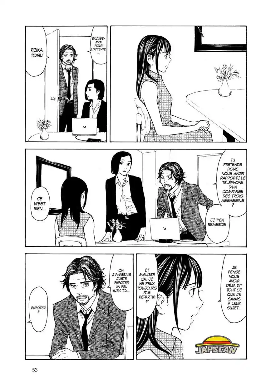 My Home Hero 72 page 9