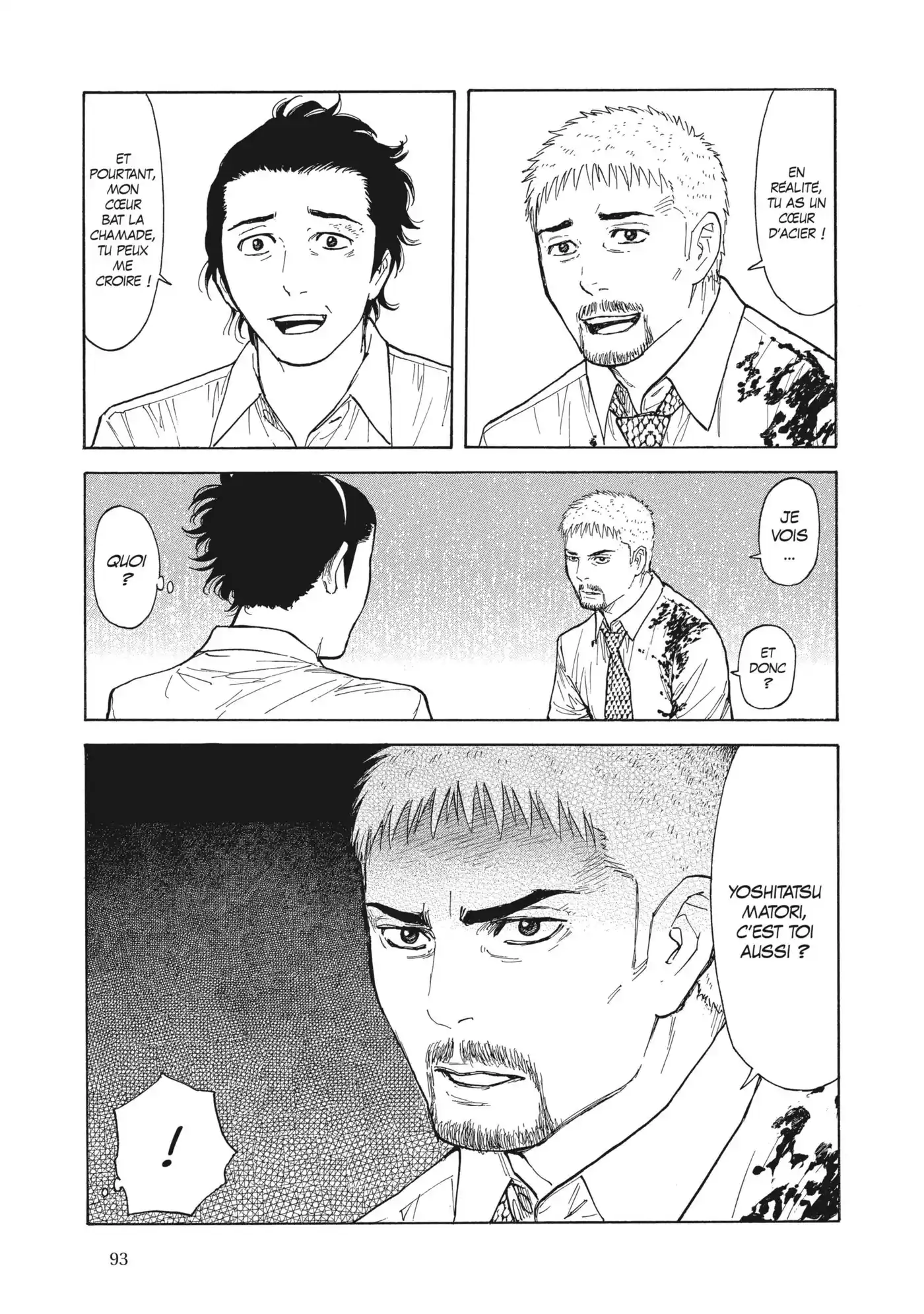 My Home Hero 146 page 7