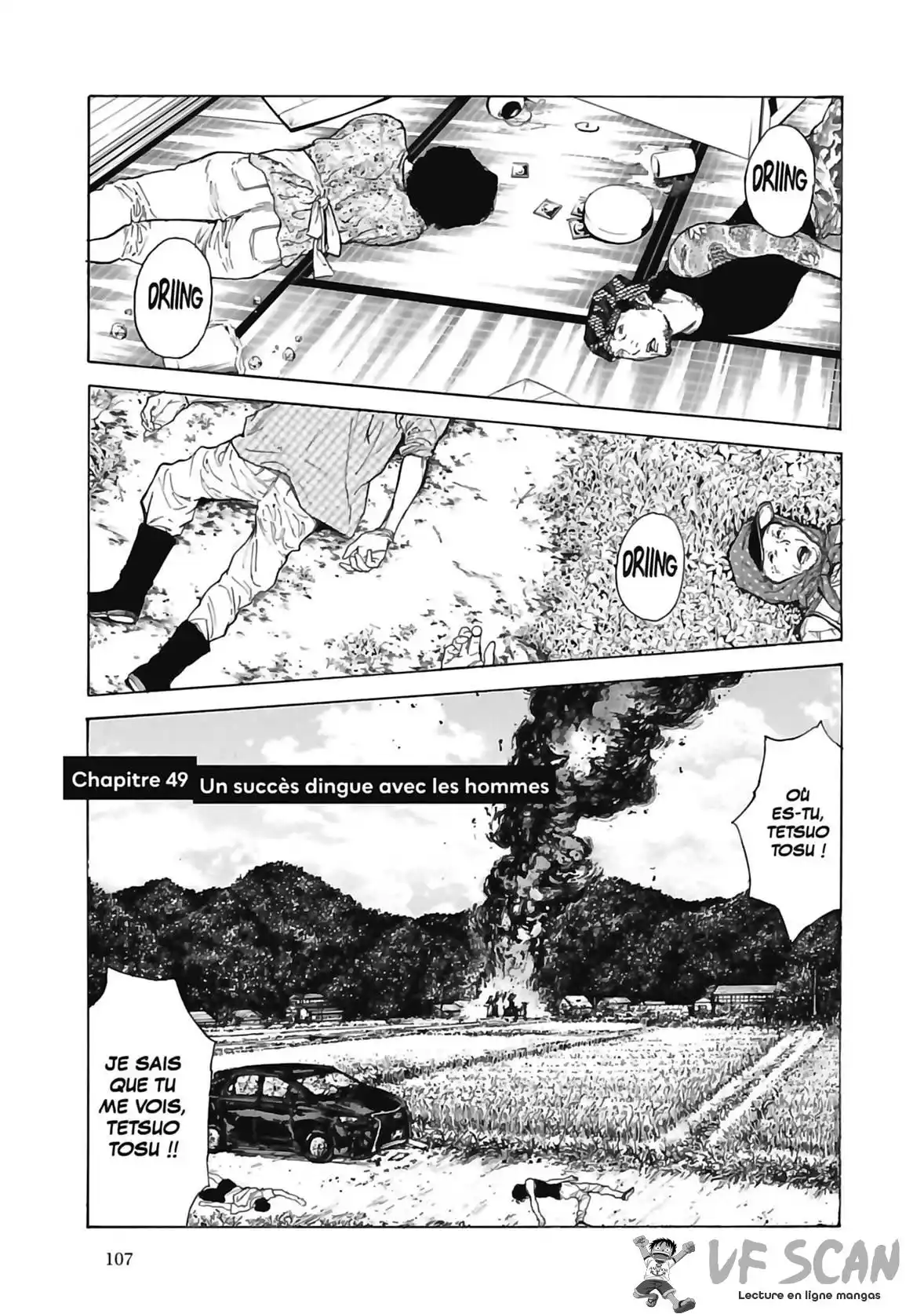 My Home Hero 49 page 1
