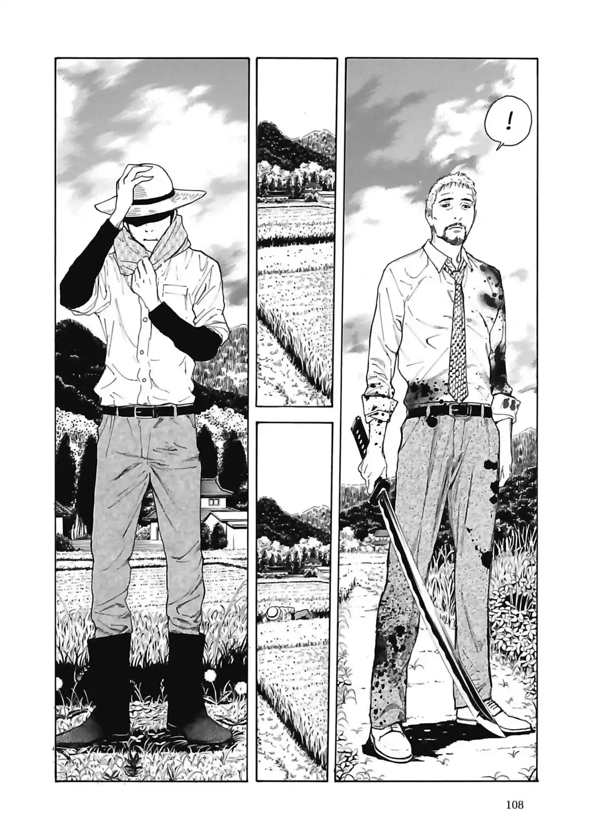 My Home Hero 49 page 2