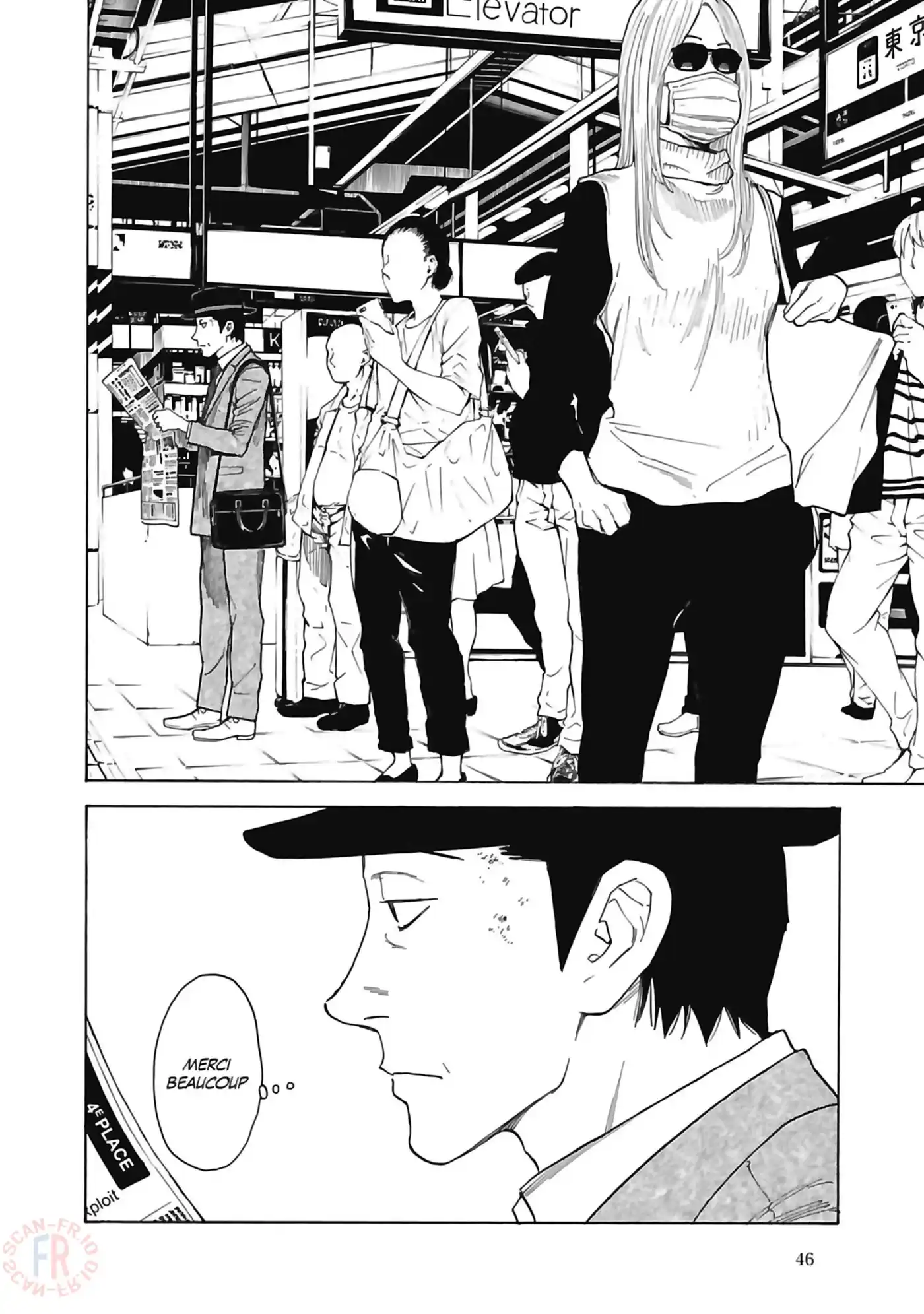 My Home Hero 19 page 2