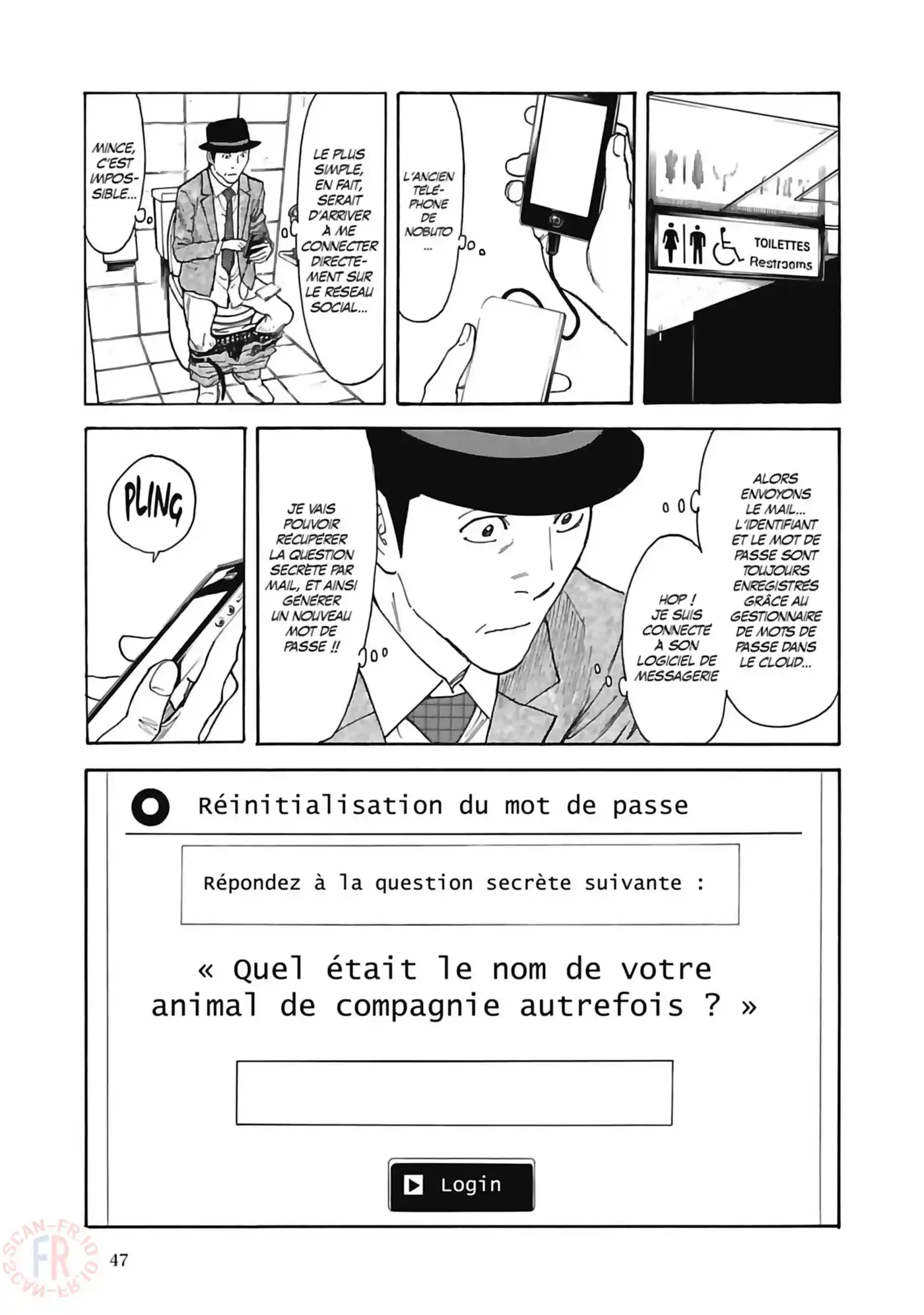 My Home Hero 19 page 3