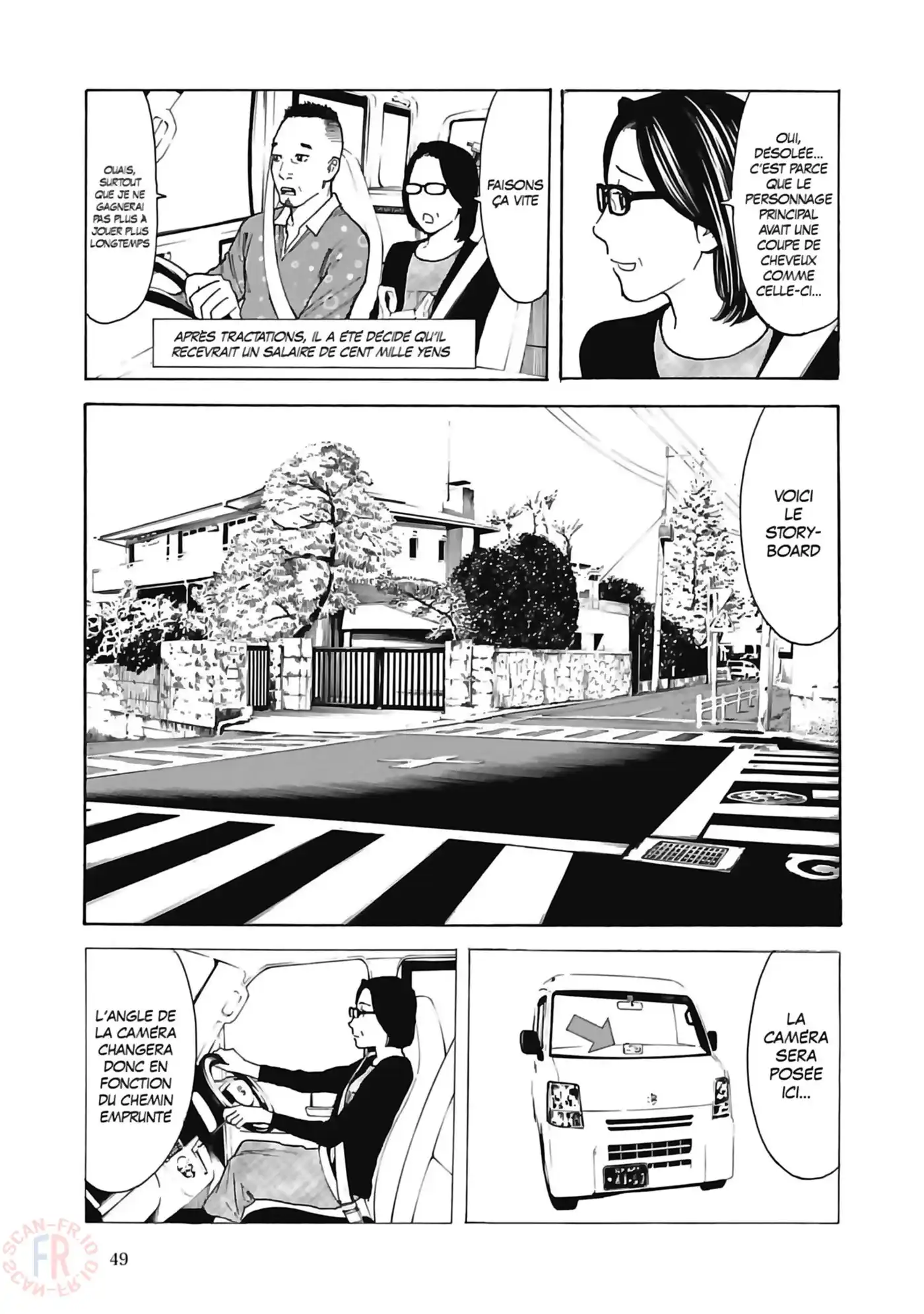 My Home Hero 19 page 5