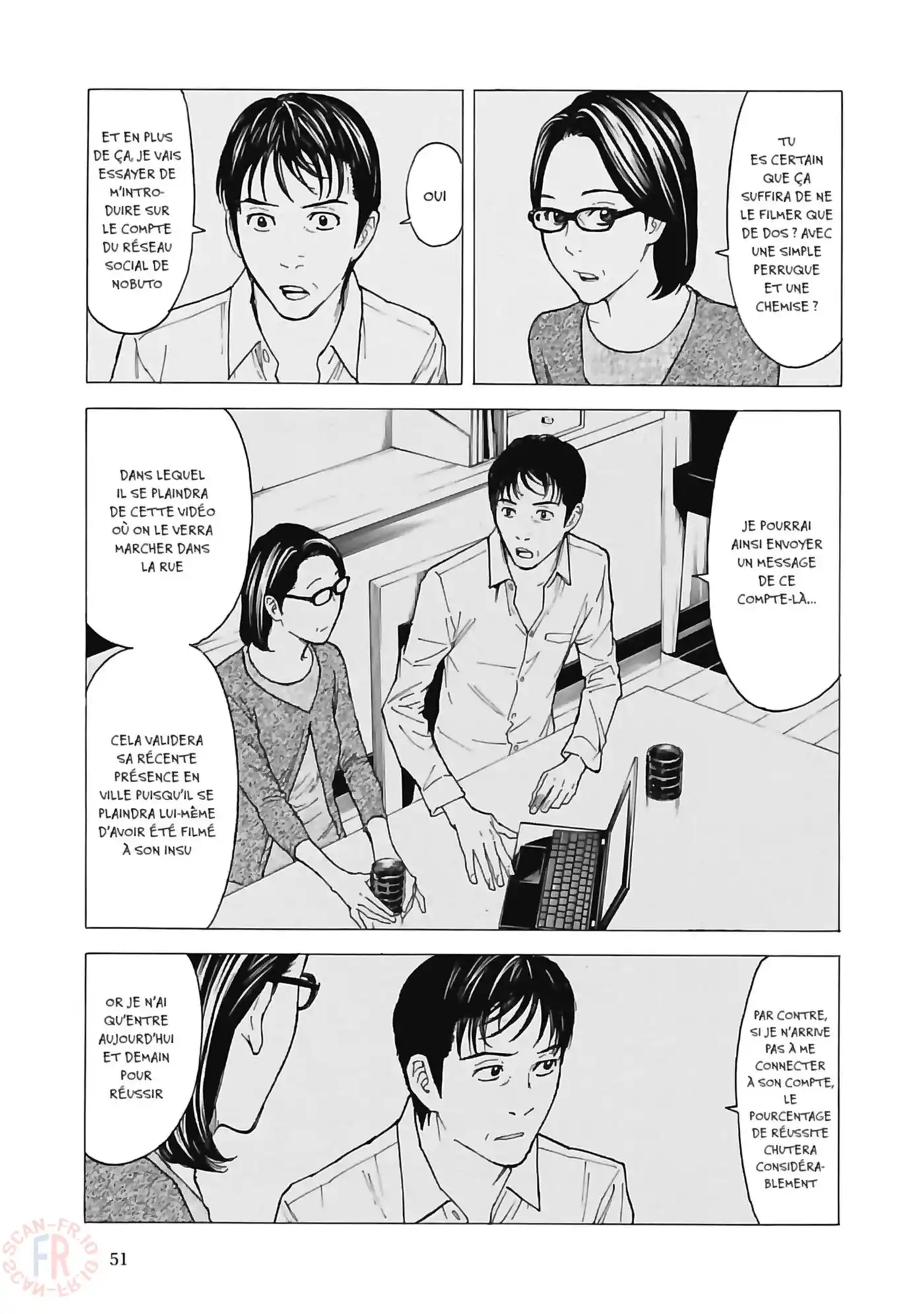 My Home Hero 19 page 7