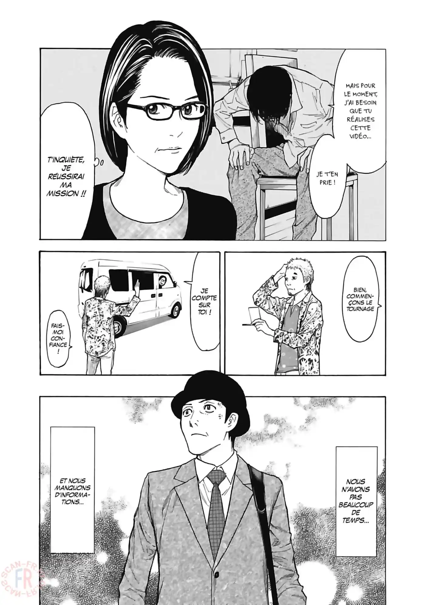 My Home Hero 19 page 8