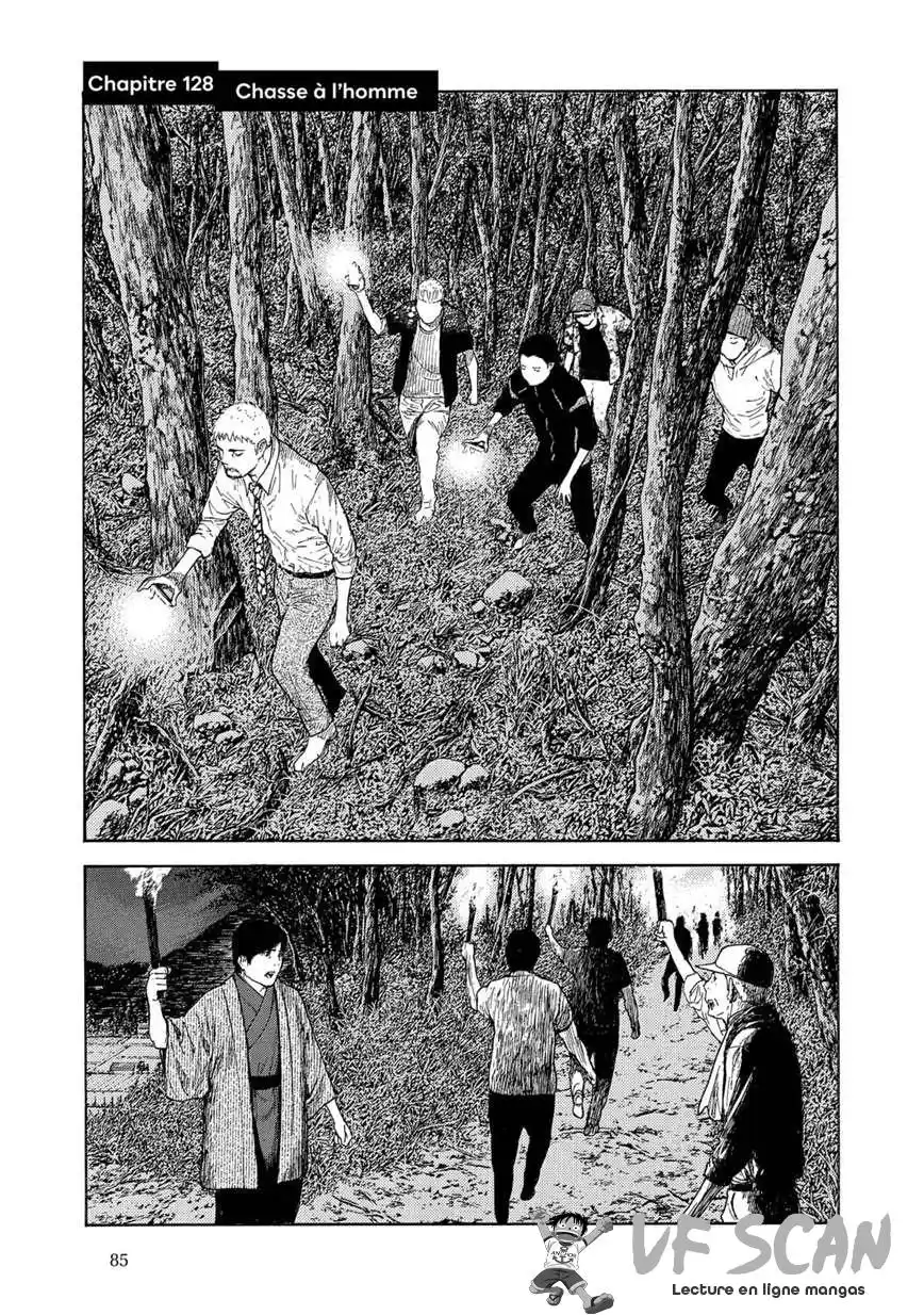 My Home Hero 128 page 1