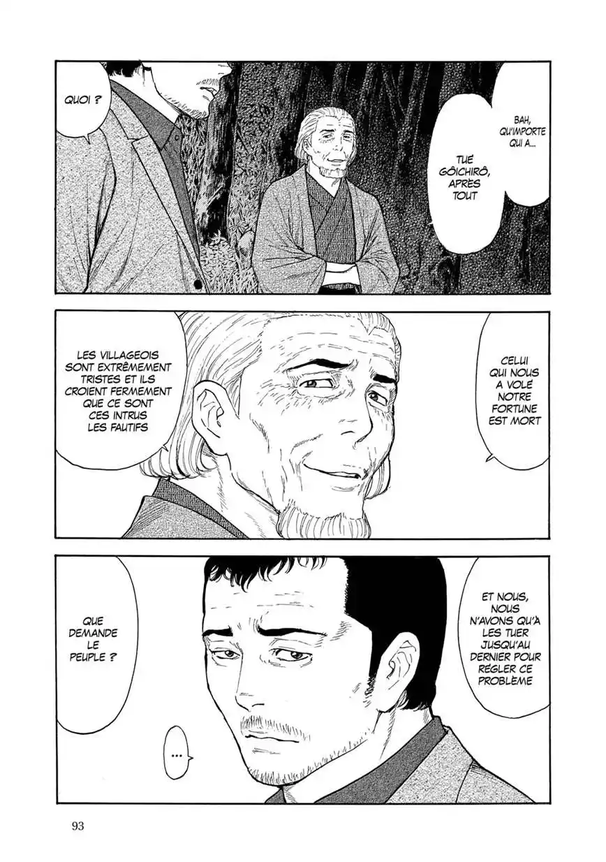My Home Hero 128 page 9