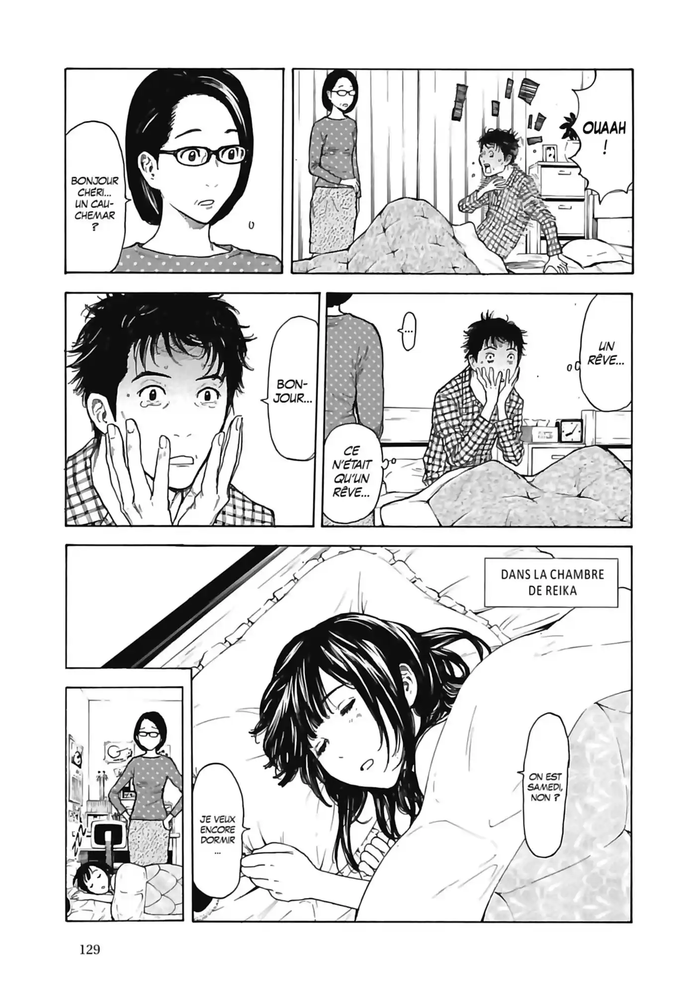 My Home Hero 5 page 3