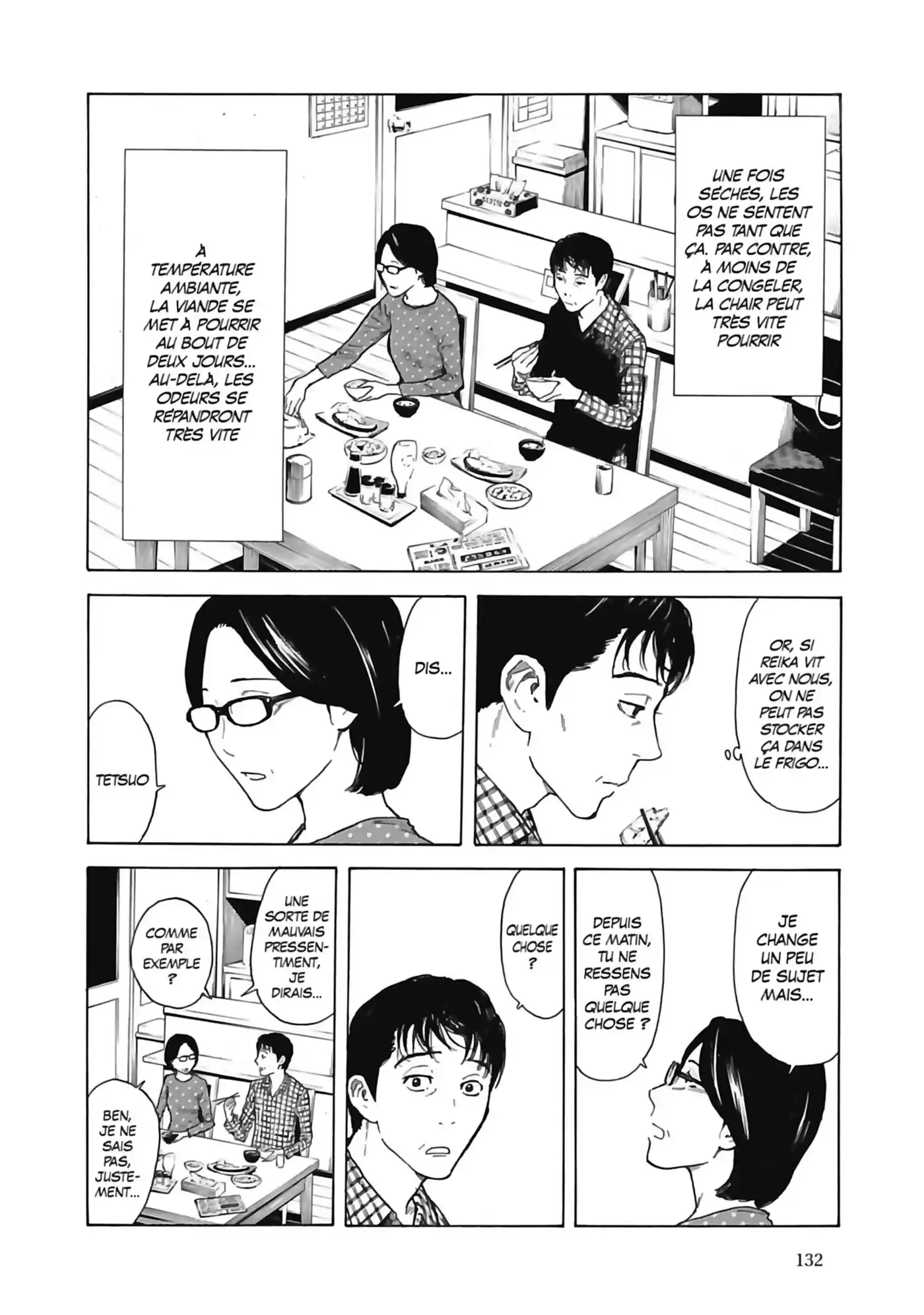 My Home Hero 5 page 6