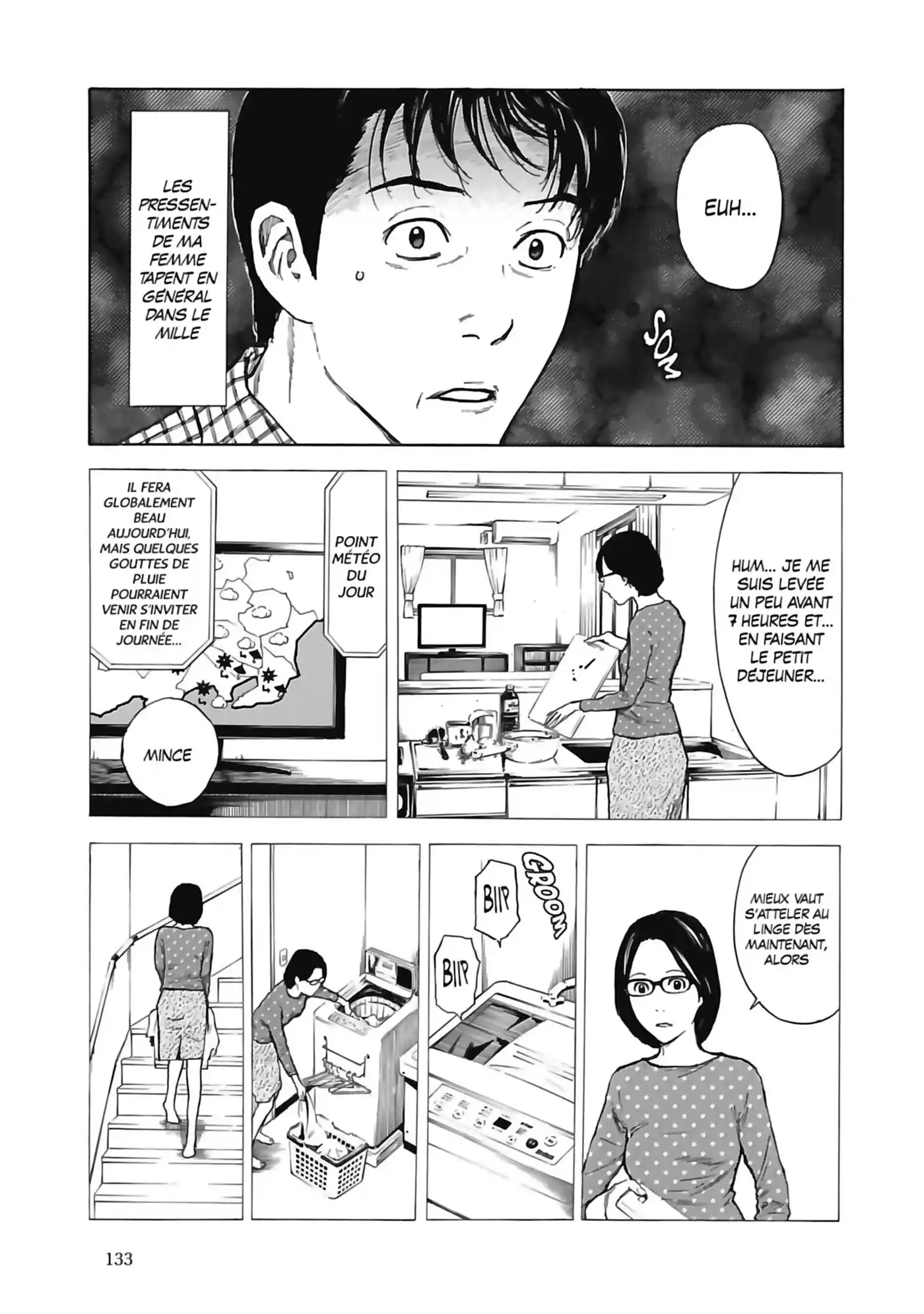 My Home Hero 5 page 7