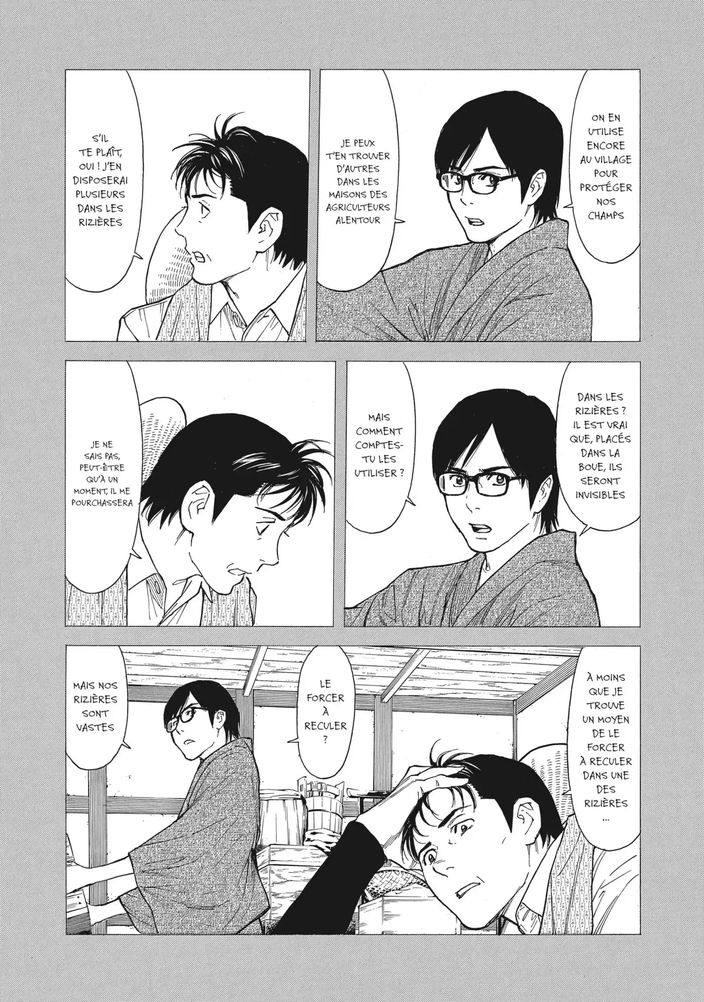 My Home Hero 148 page 2