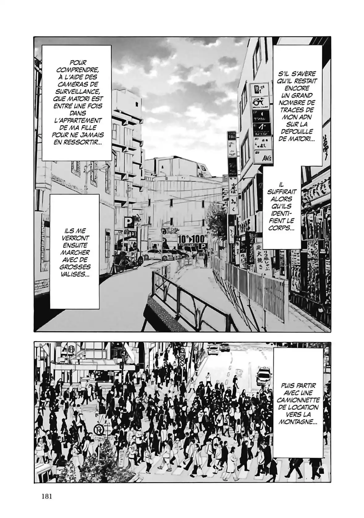 My Home Hero 51 page 11