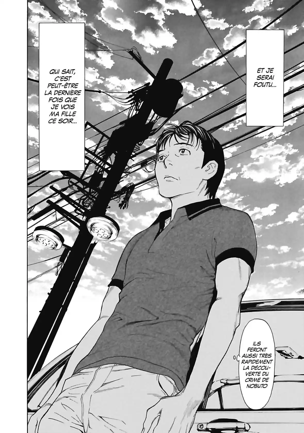 My Home Hero 51 page 12