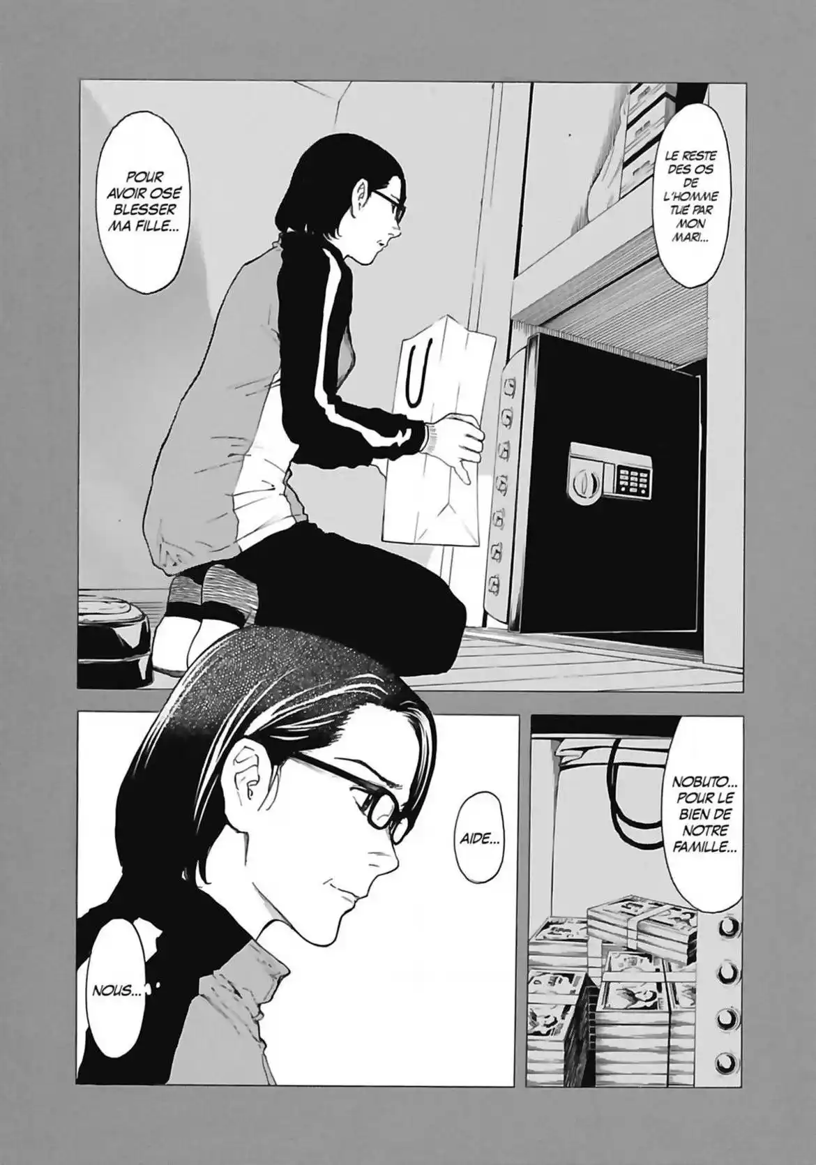 My Home Hero 39 page 7