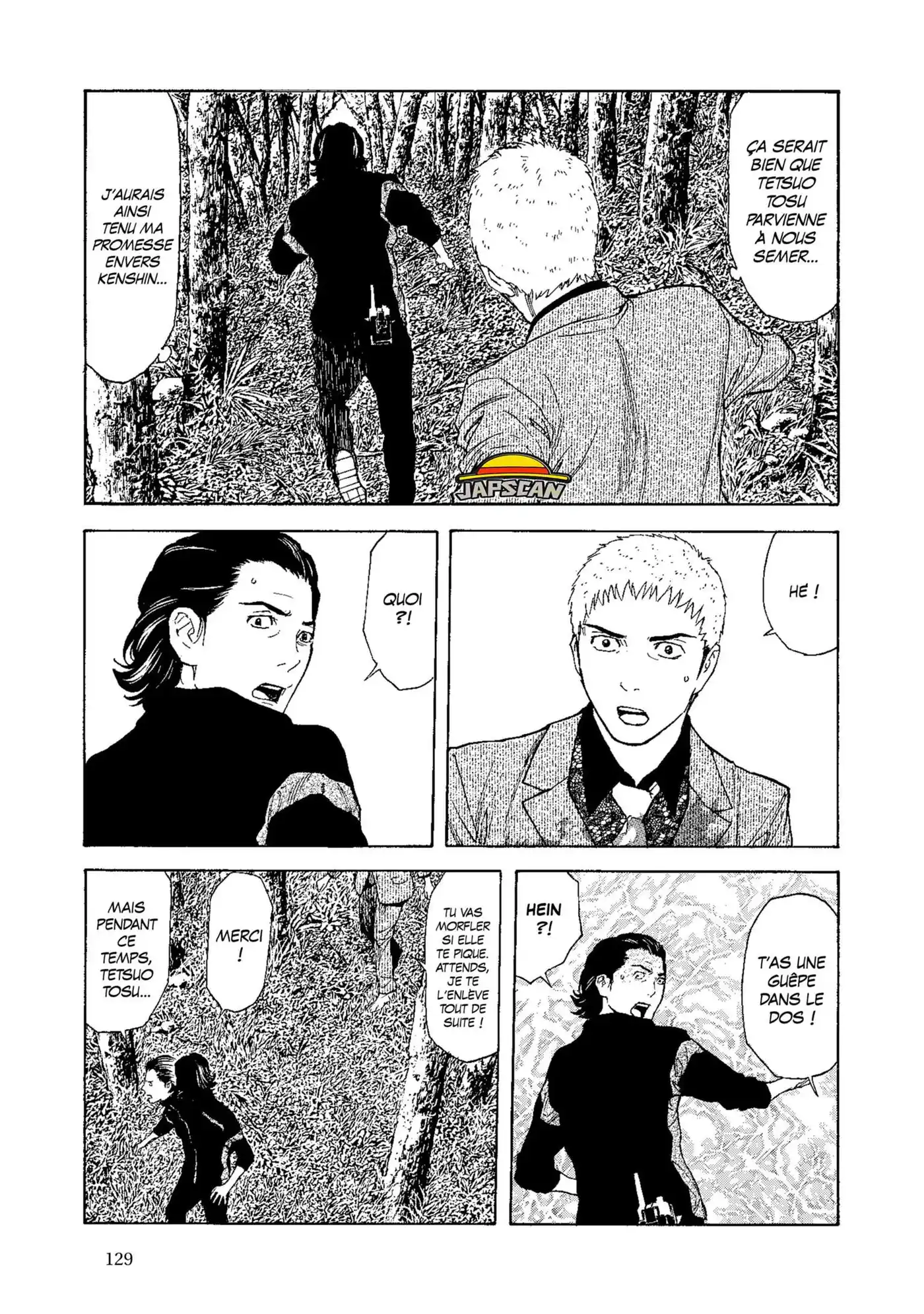 My Home Hero 112 page 3