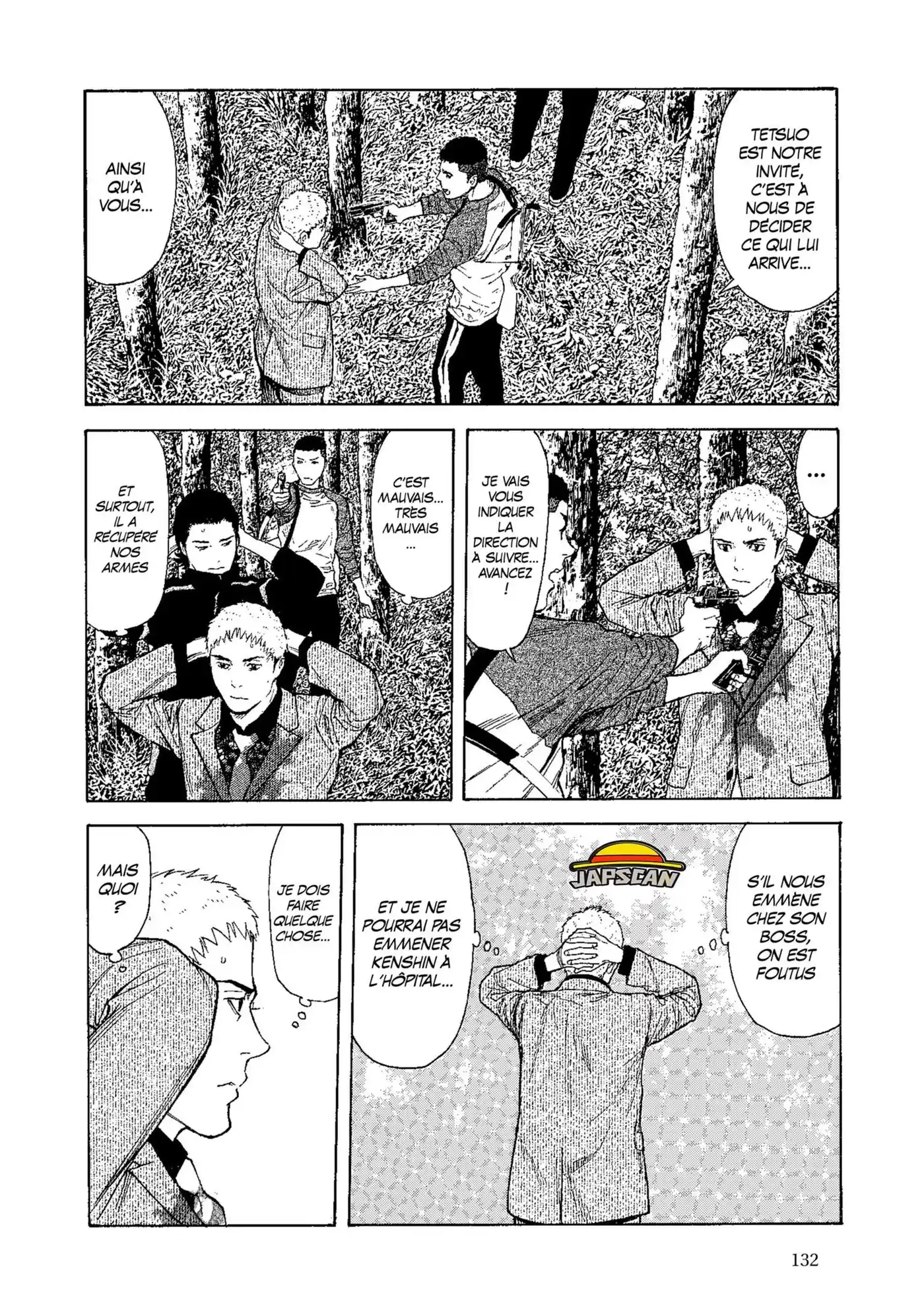 My Home Hero 112 page 6