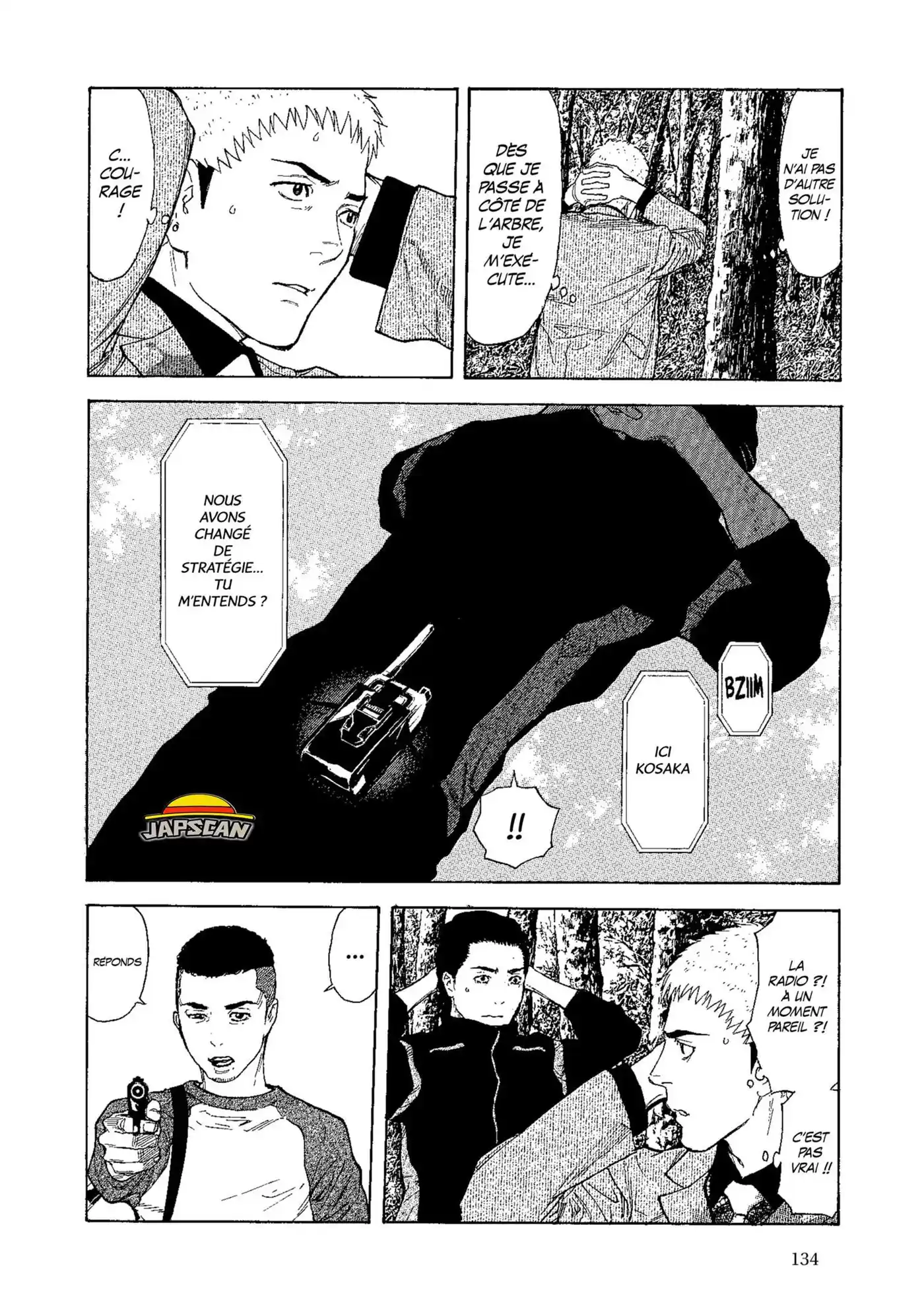 My Home Hero 112 page 8