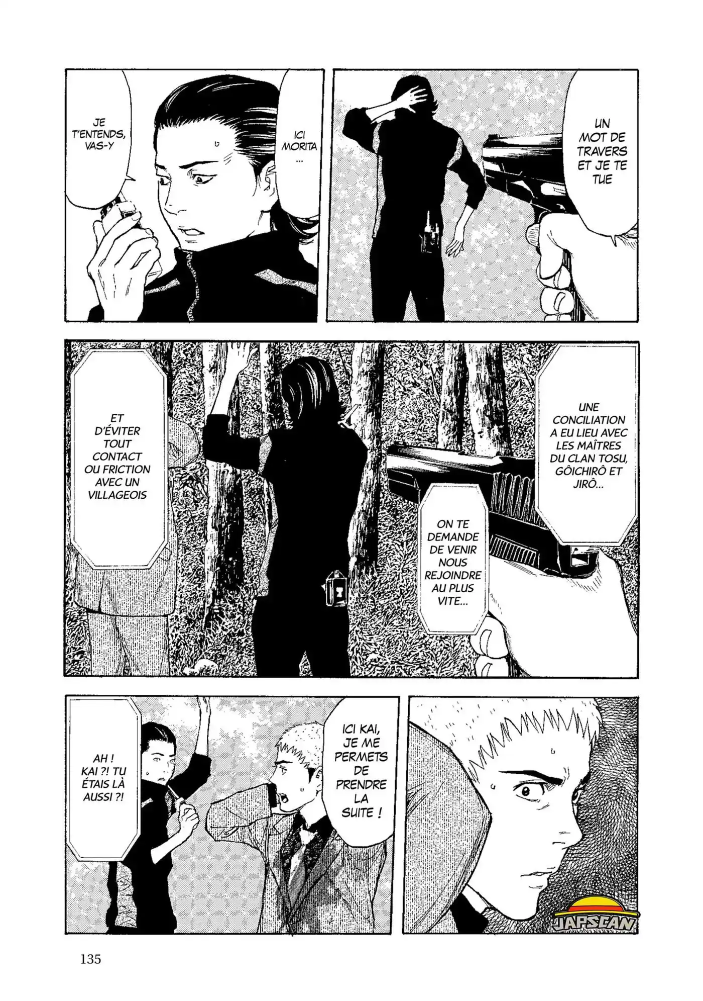 My Home Hero 112 page 9