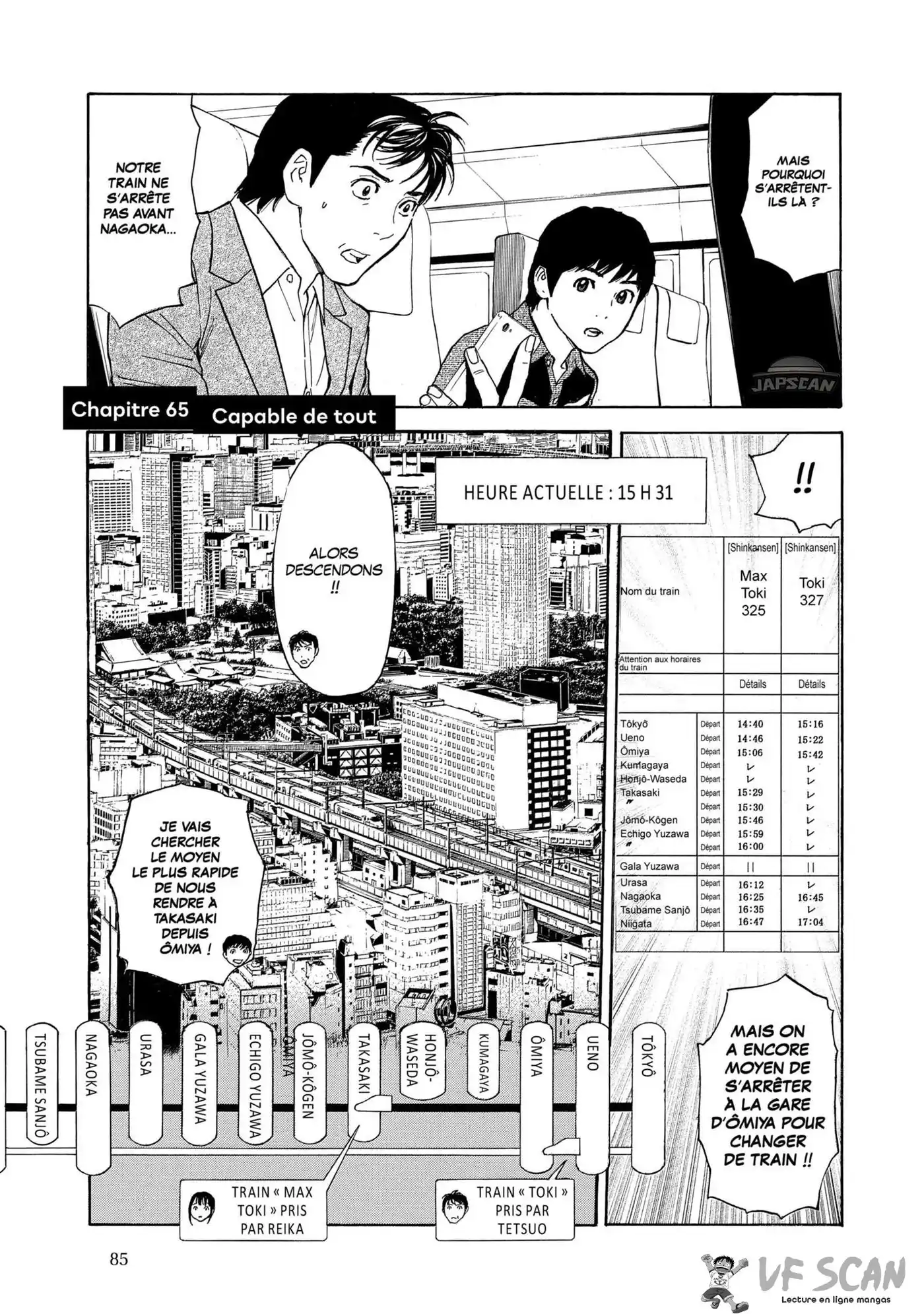 My Home Hero 65 page 1