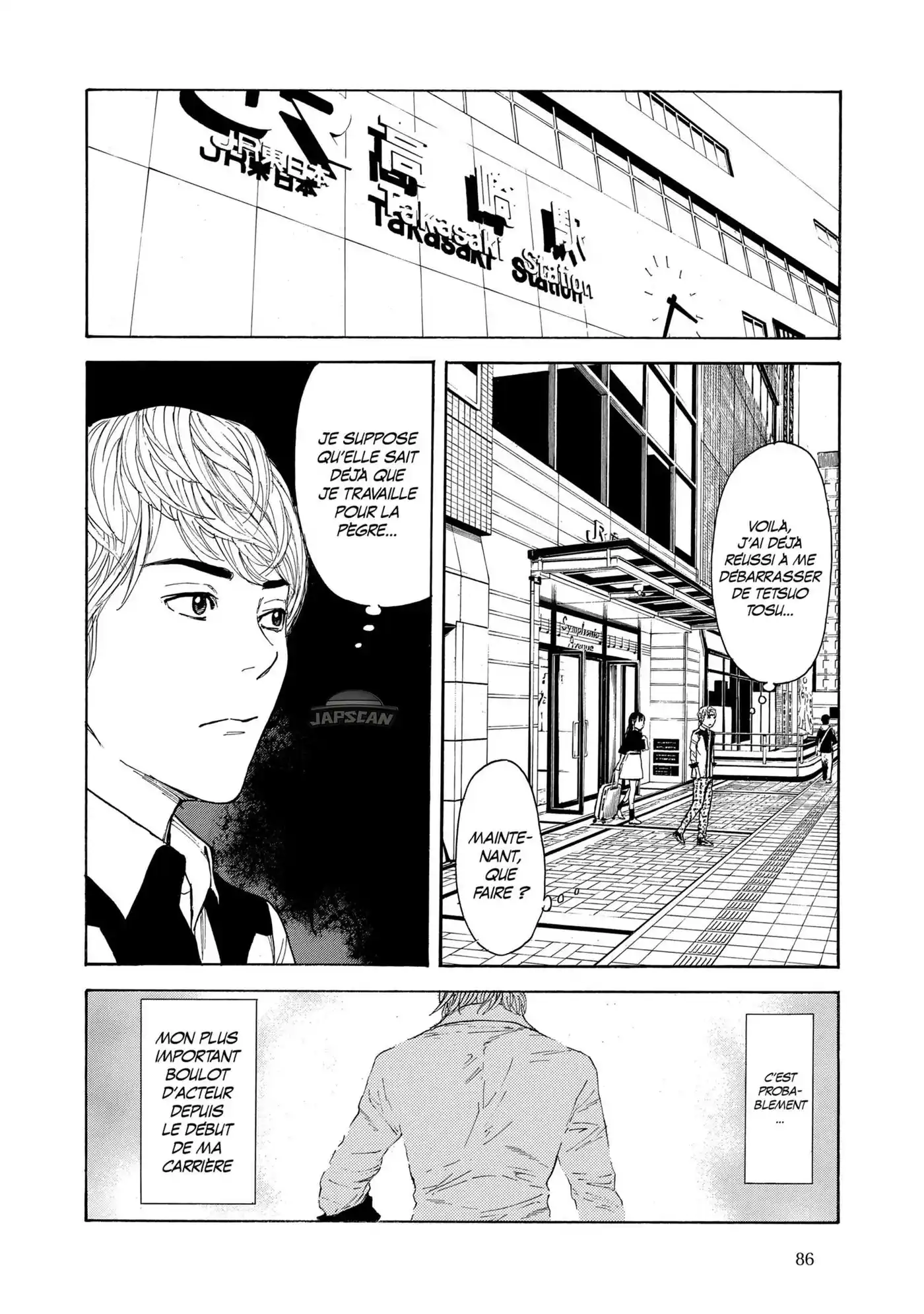 My Home Hero 65 page 2