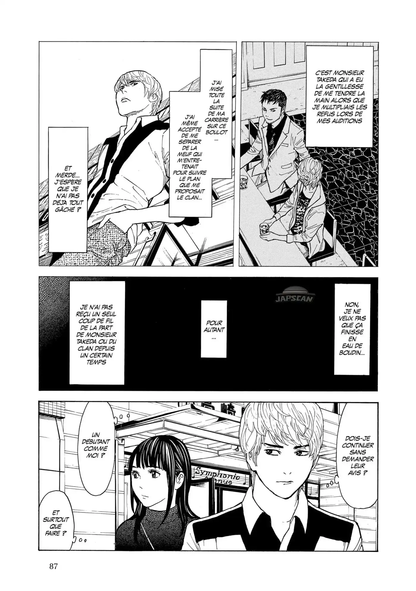 My Home Hero 65 page 3
