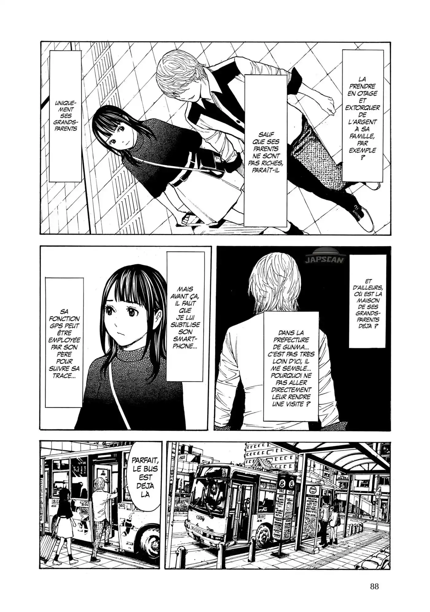 My Home Hero 65 page 4