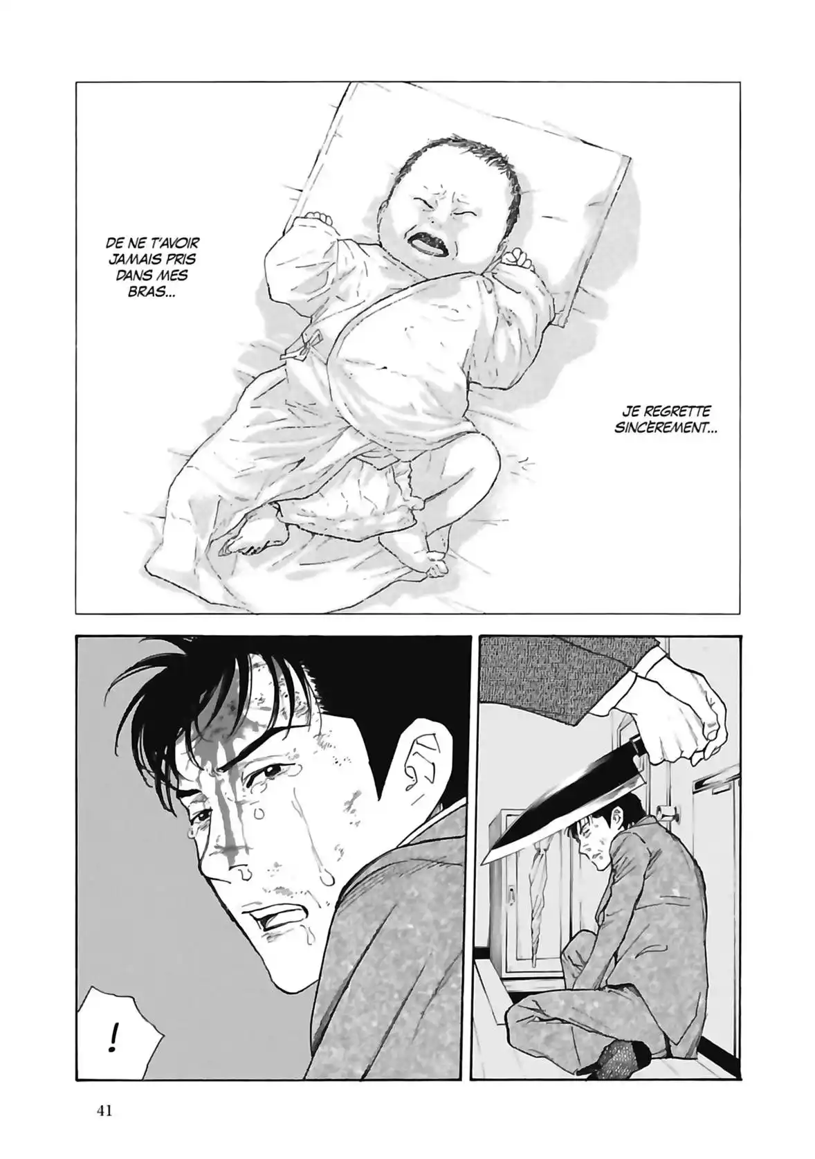 My Home Hero 45 page 21