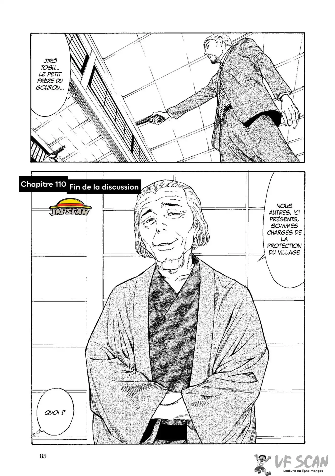 My Home Hero 110 page 1