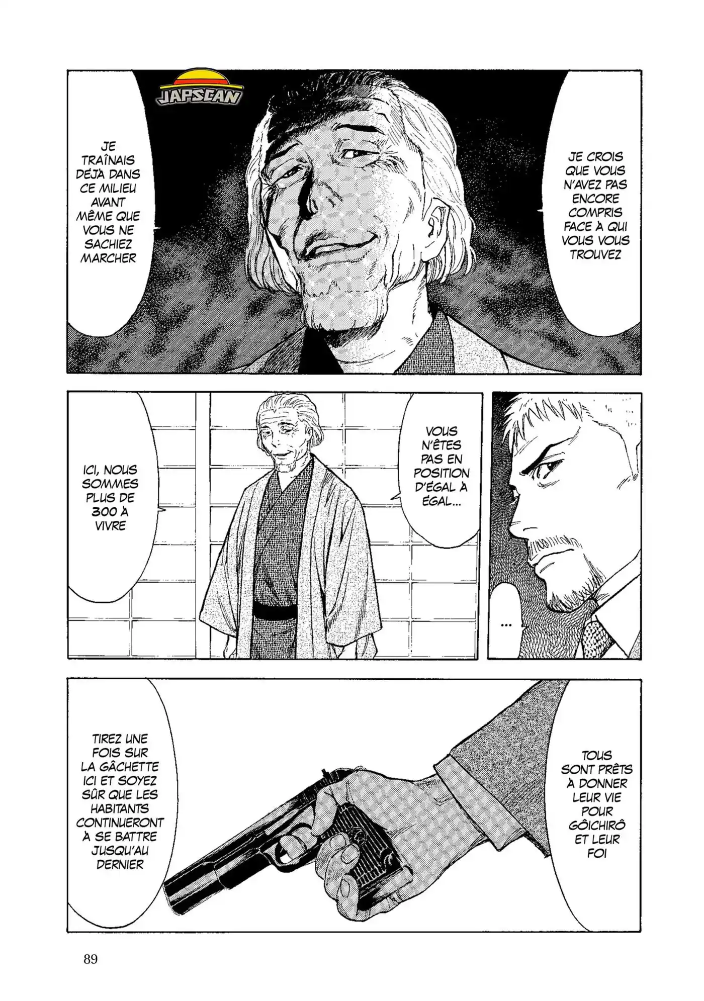 My Home Hero 110 page 5