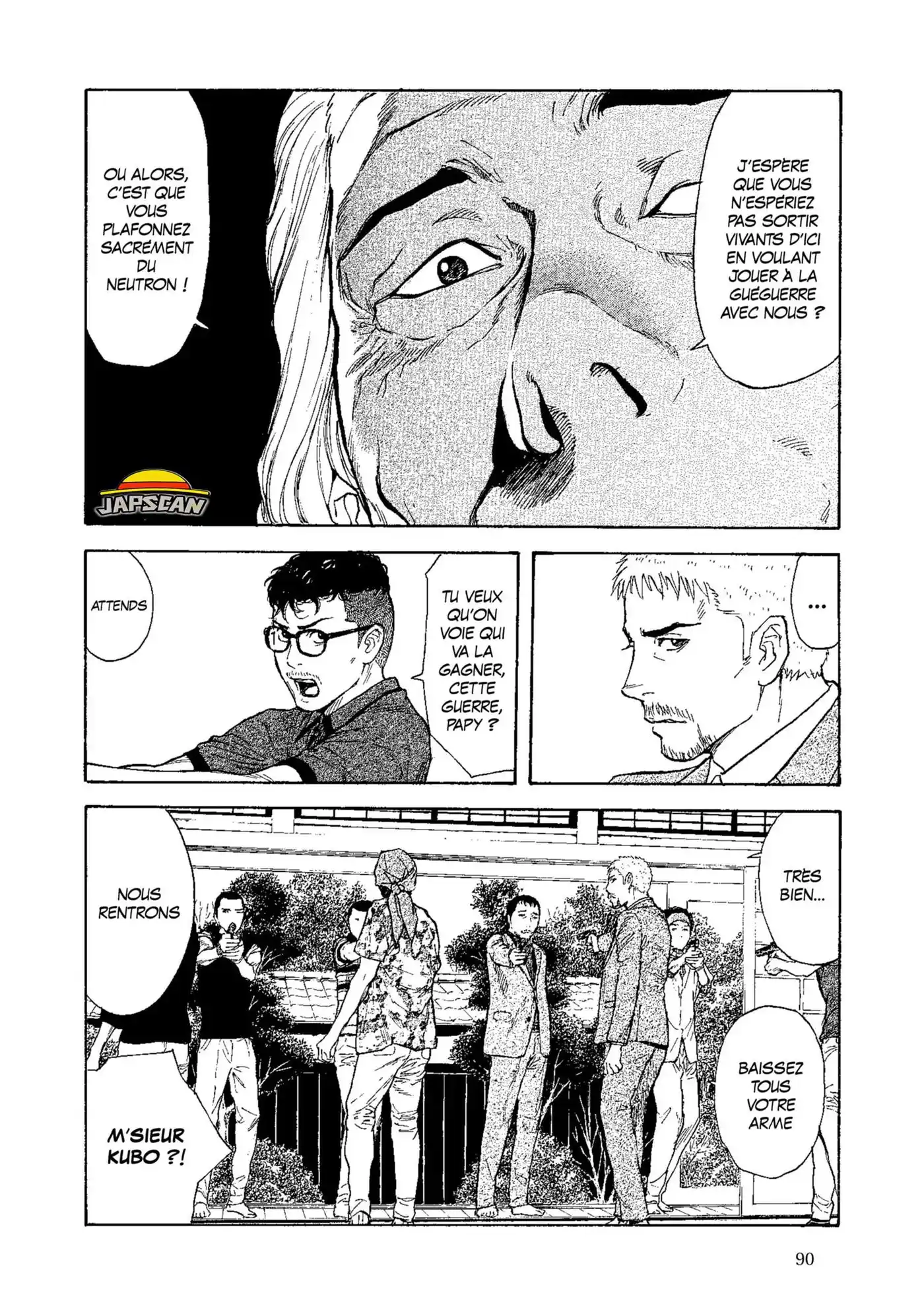 My Home Hero 110 page 6