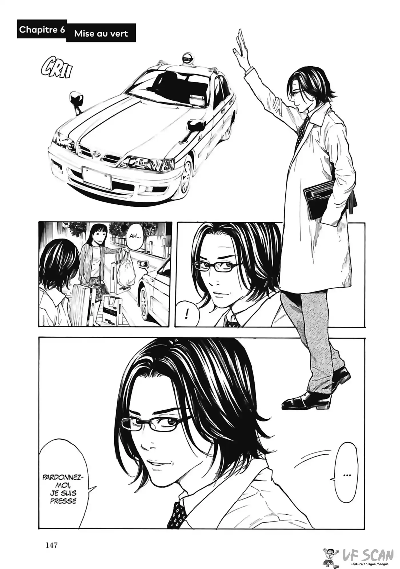 My Home Hero 6 page 1